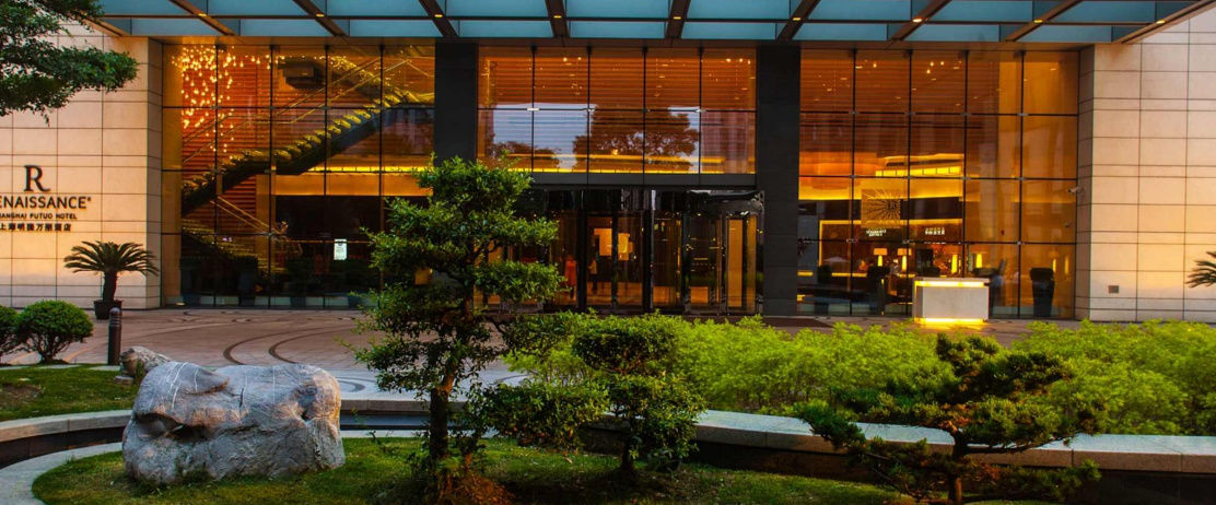Renaissance Shanghai Putuo Hotel Renaissance Shanghai Putuo Hotel