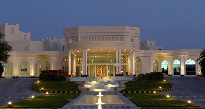 Hilton Salalah
