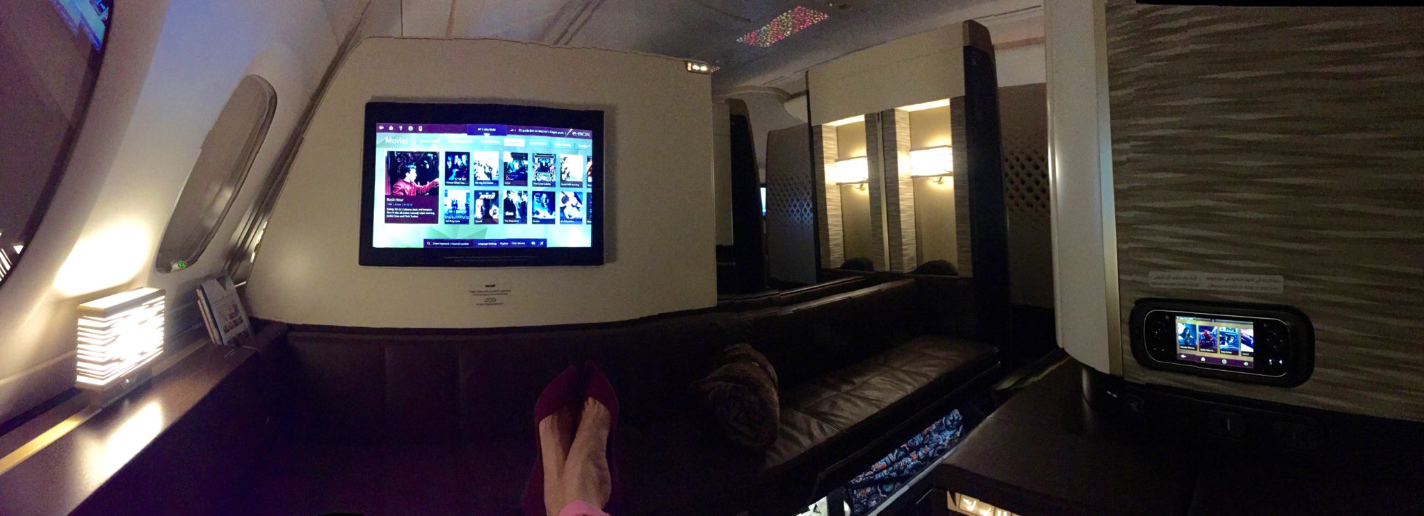 Etihad First Class Apartment - Wide Angle Cabin And Entertainment