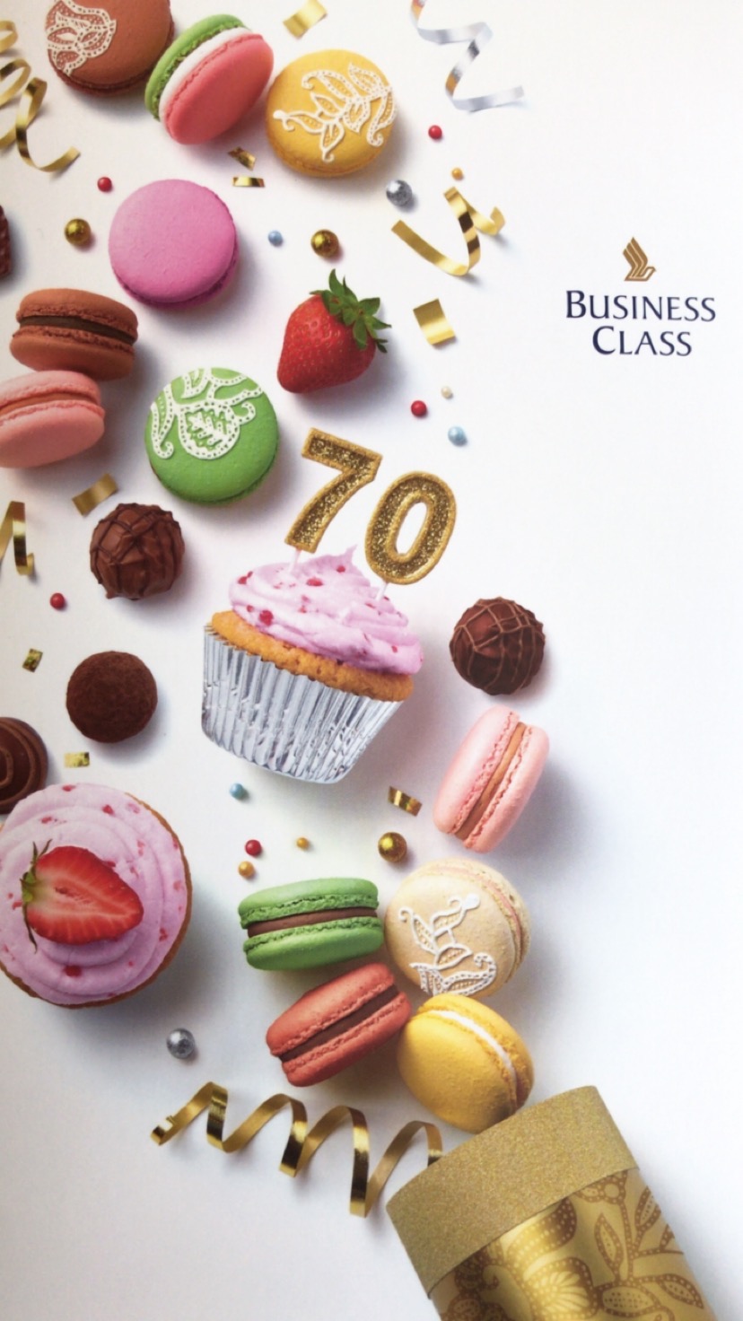 Singapore Airlines Business Class A330 - Menu
