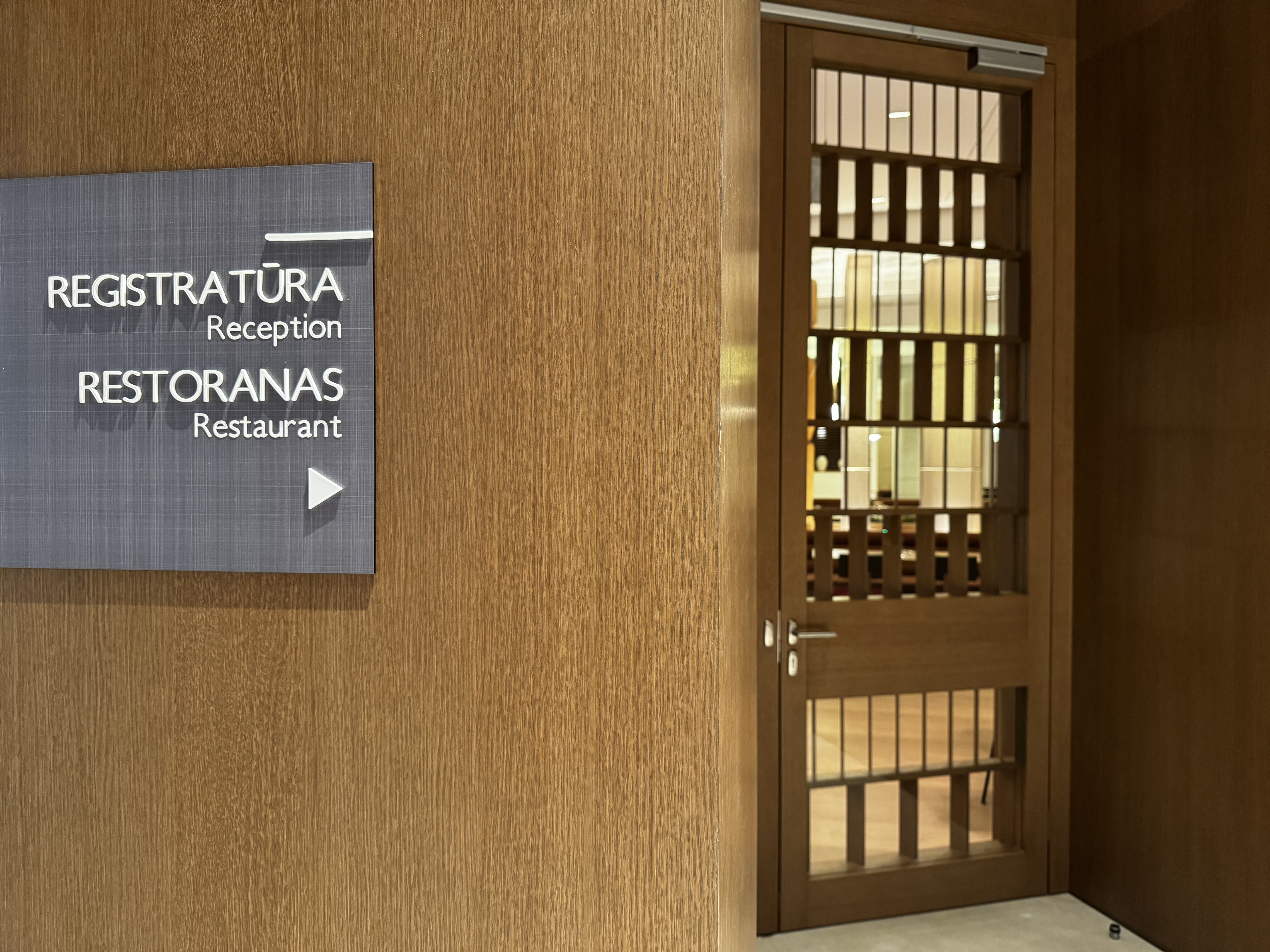 AC Hotel Vilnius restaurant entrance
