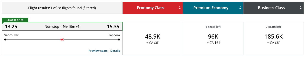 Air Canada Aeroplan redemption Sapporo