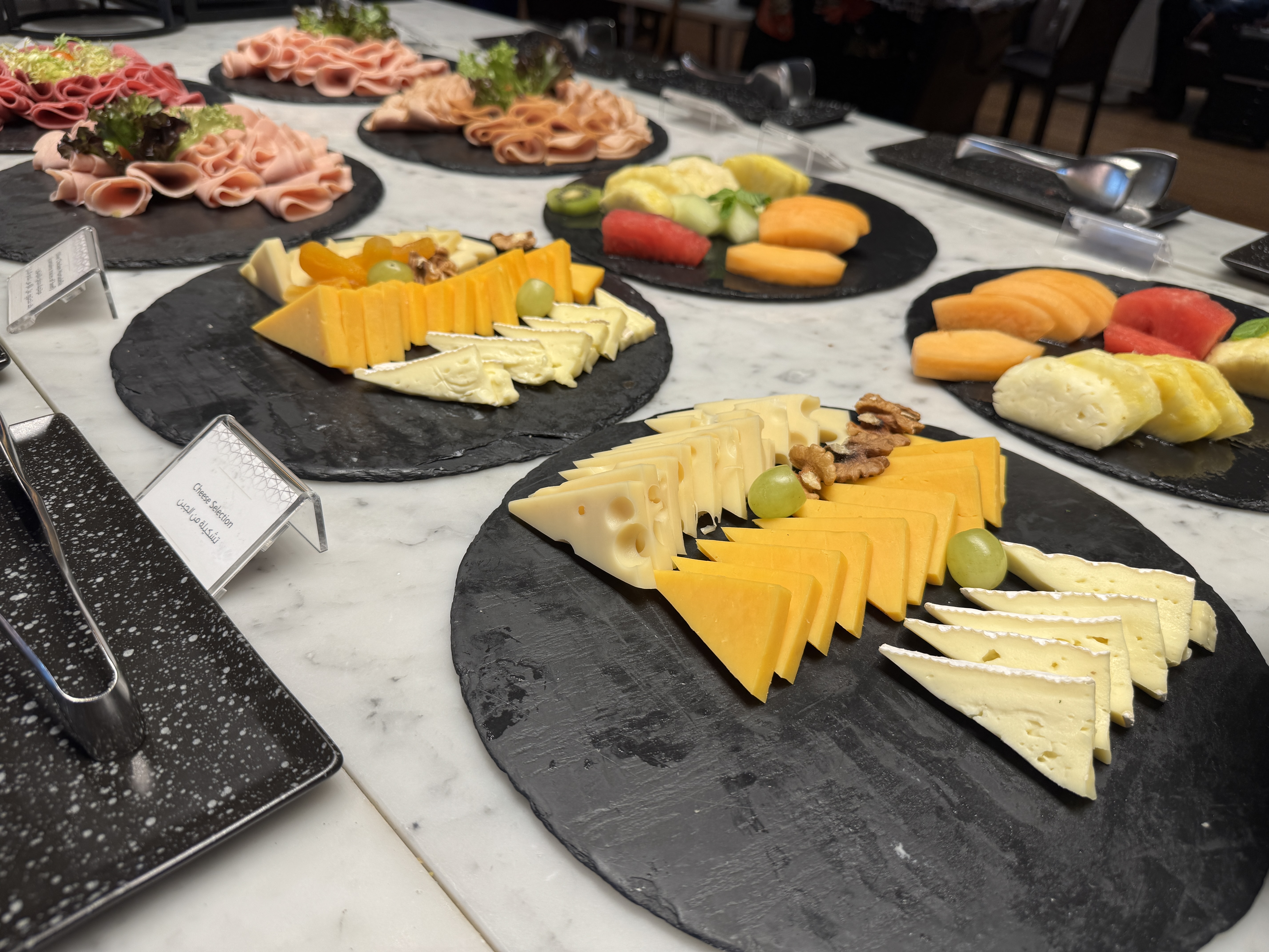 Al Mourjan Lounge DOH cheese