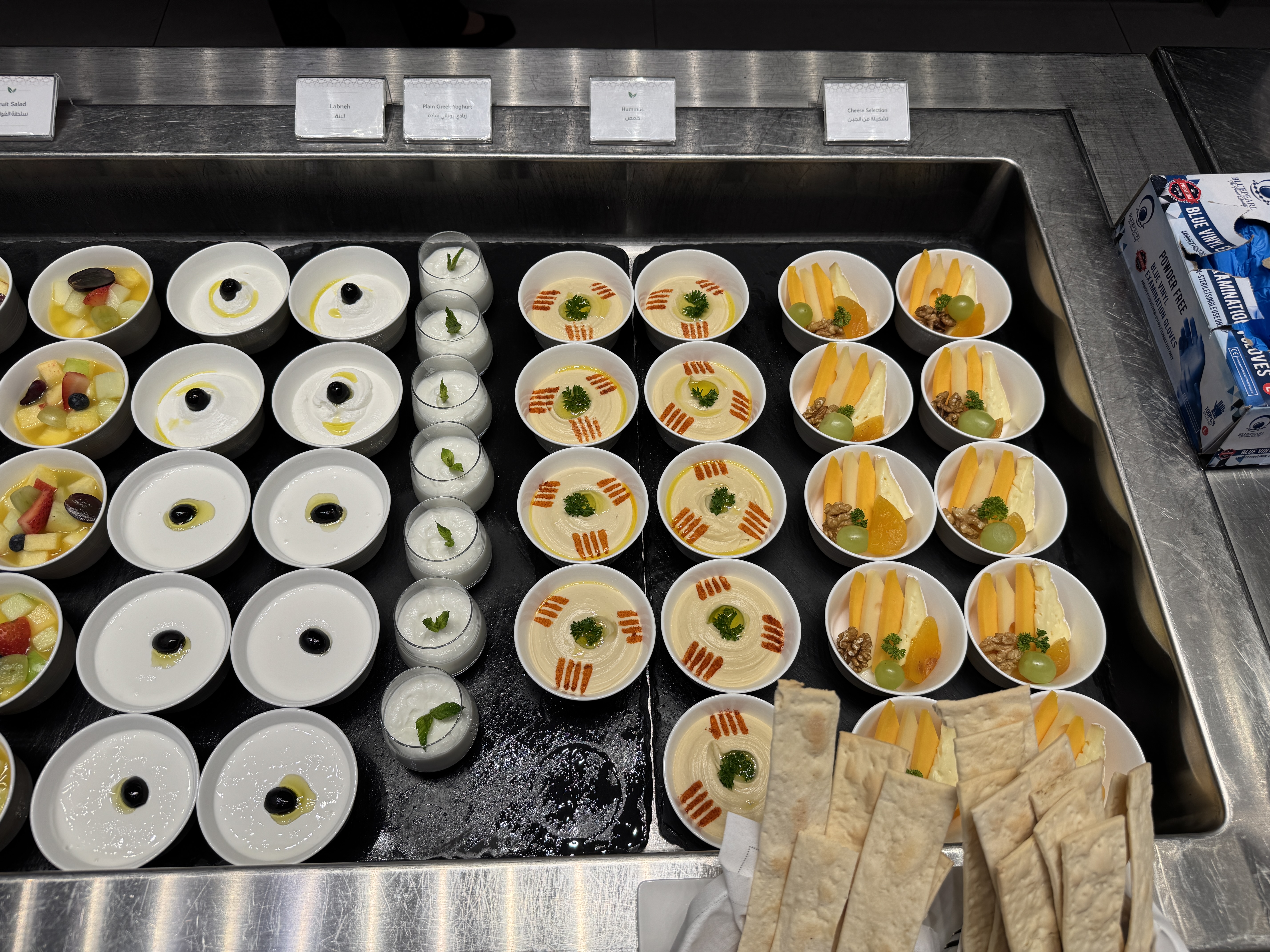 Al Mourjan Lounge DOH deli dips cheese
