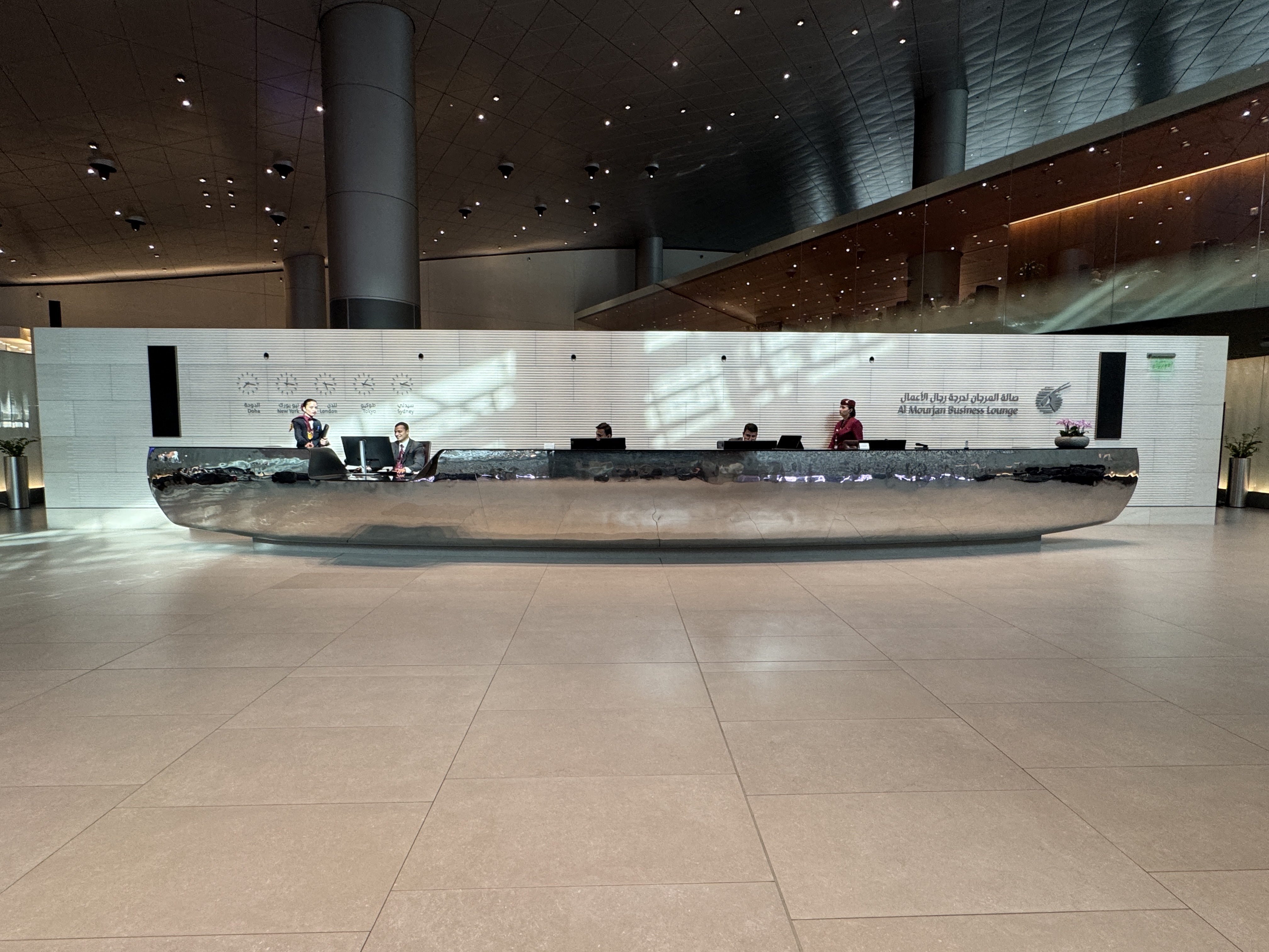 Al Mourjan Lounge DOH entrance desk