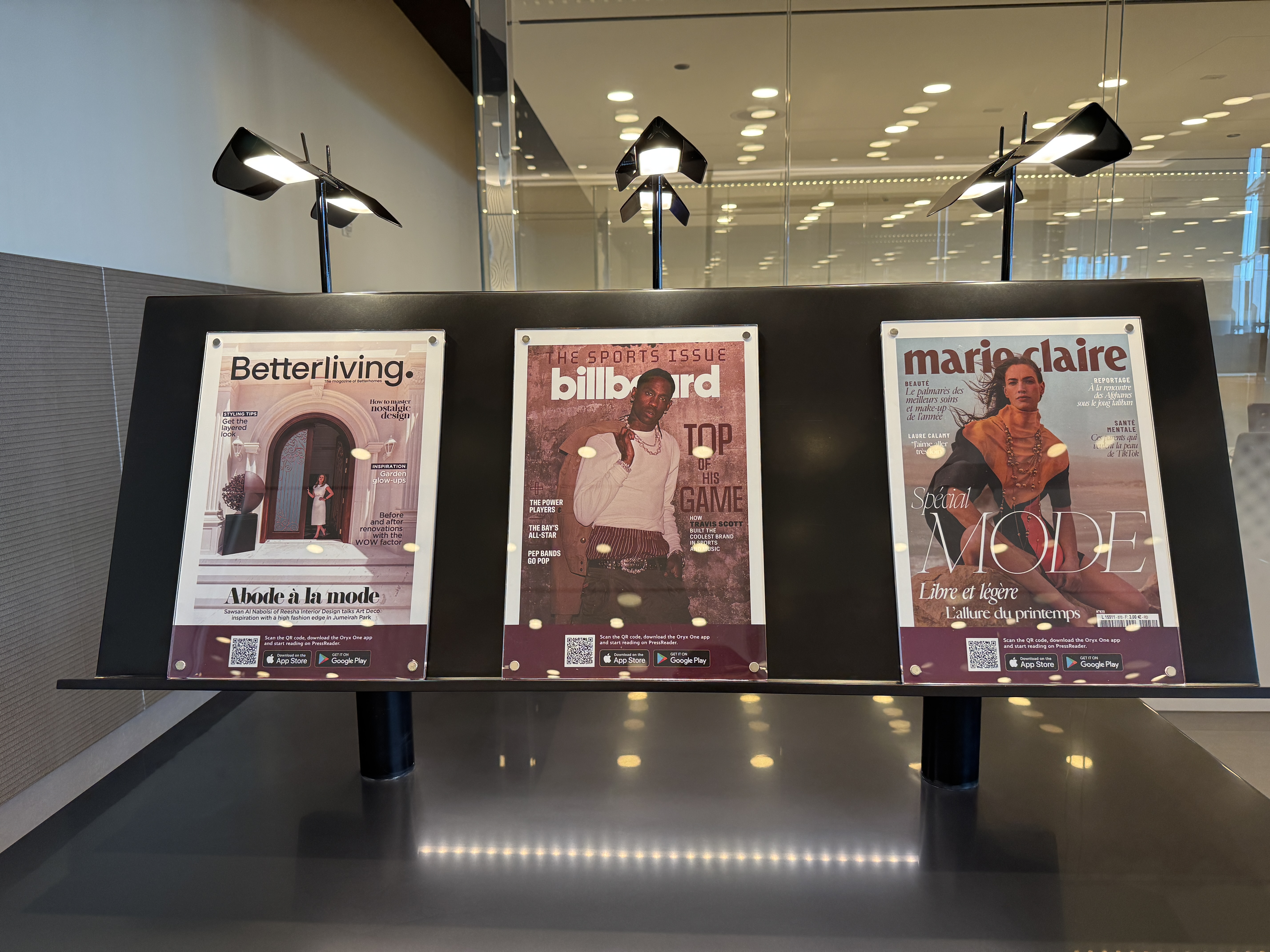 Al Mourjan Lounge DOH magazine QR