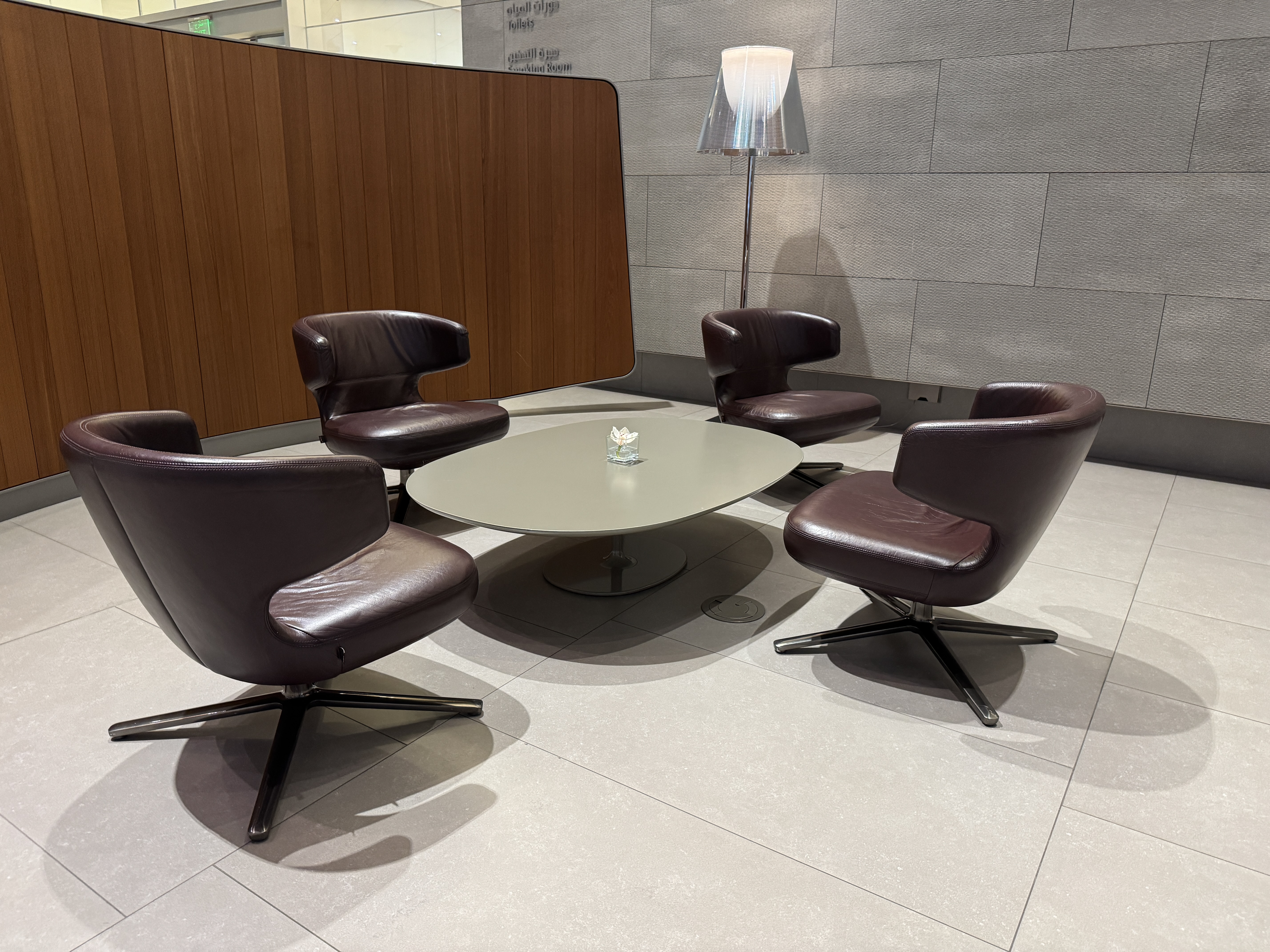 Al Mourjan Lounge DOH seating groups near bathrooms