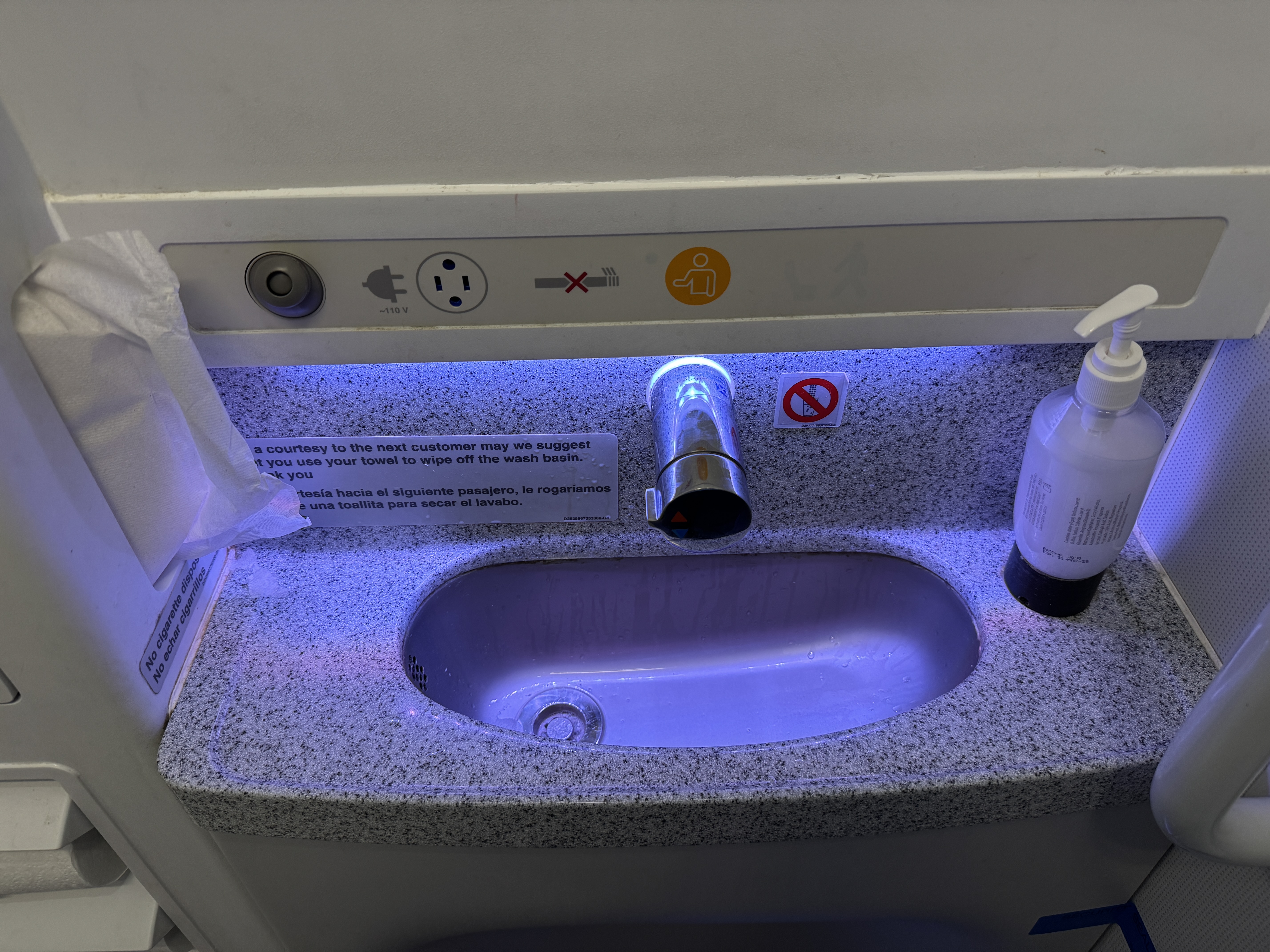 Allegiant A320 AVL HOU sink