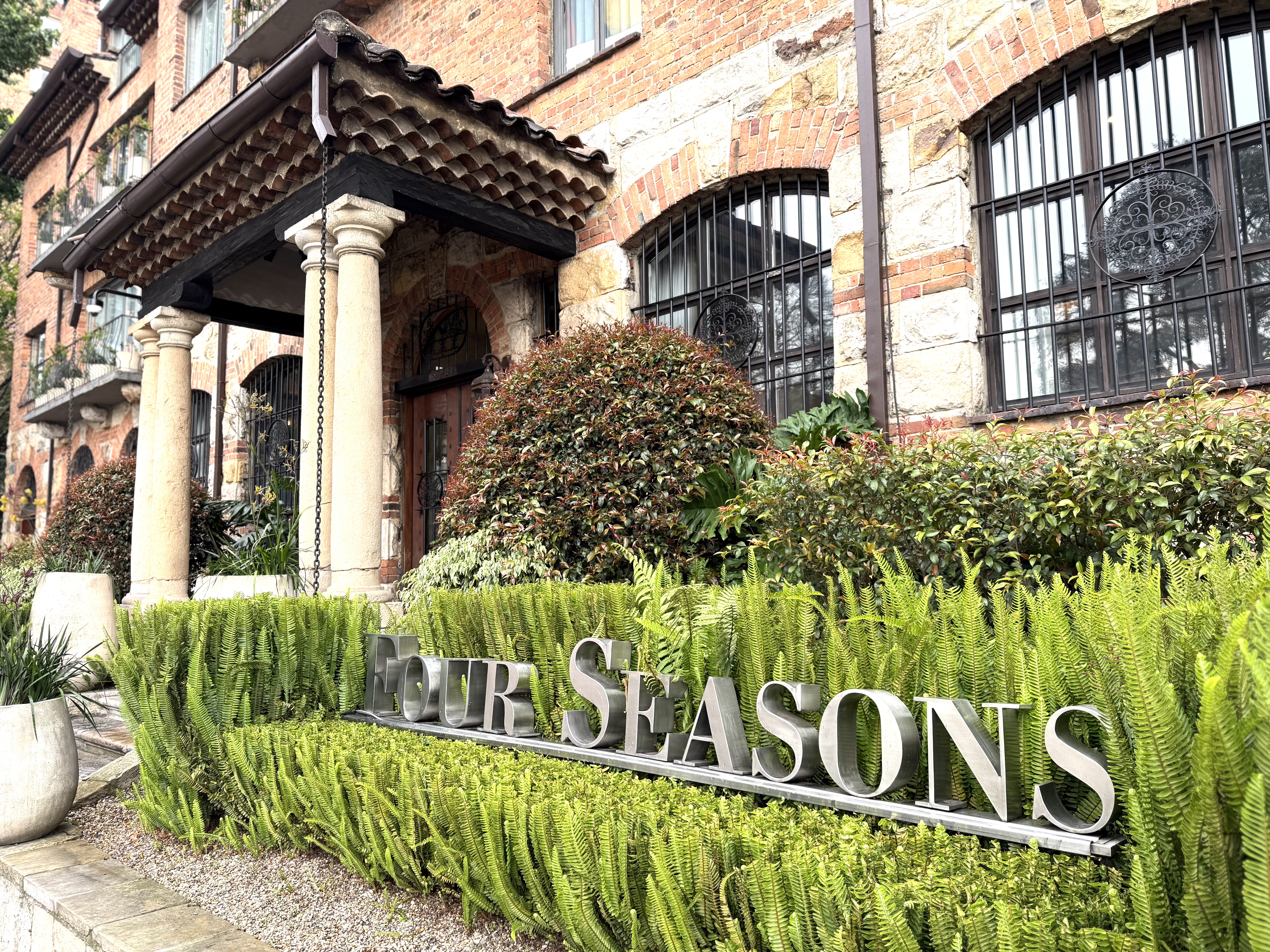 Four Seasons Casa Medina Bogota sign Four Seasons Casa Medina Bogota sign