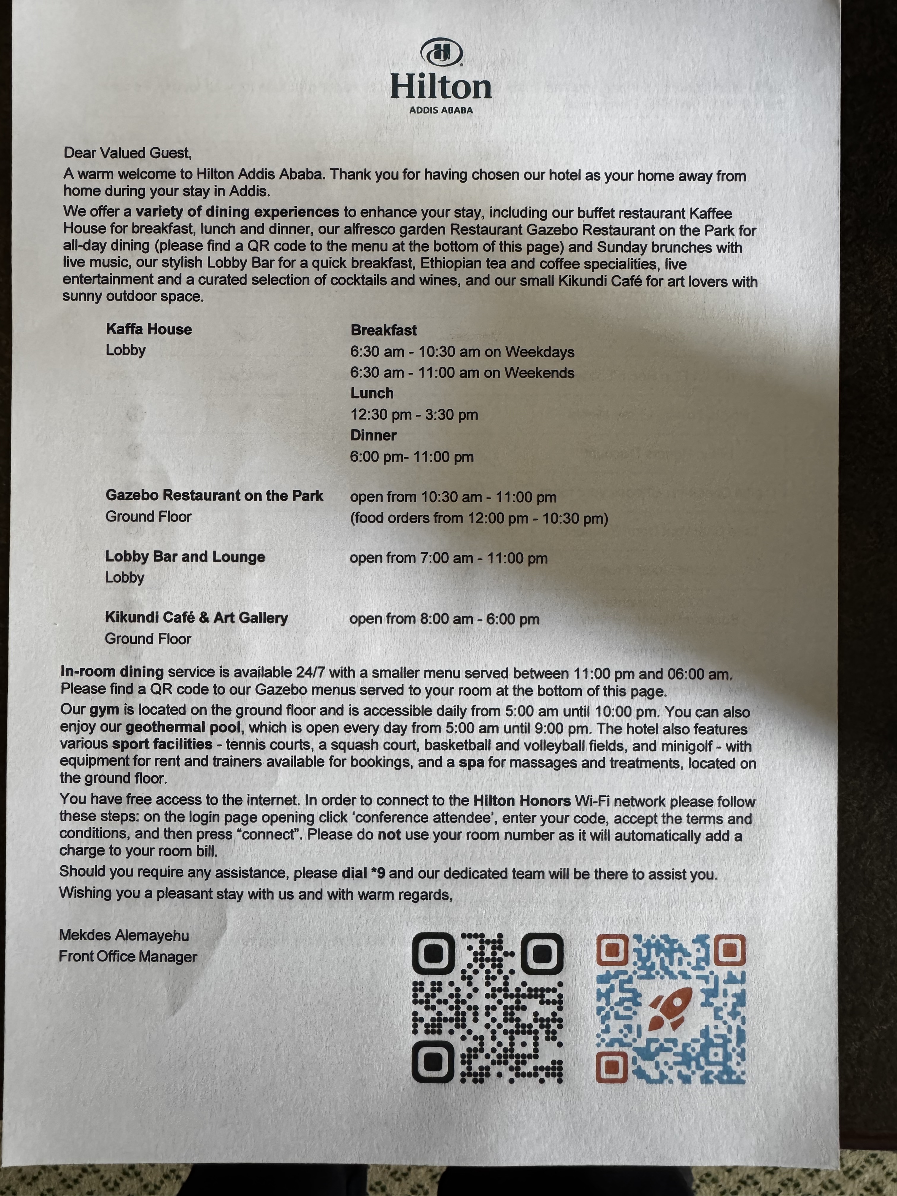 Hilton Addis Ababa welcome letter
