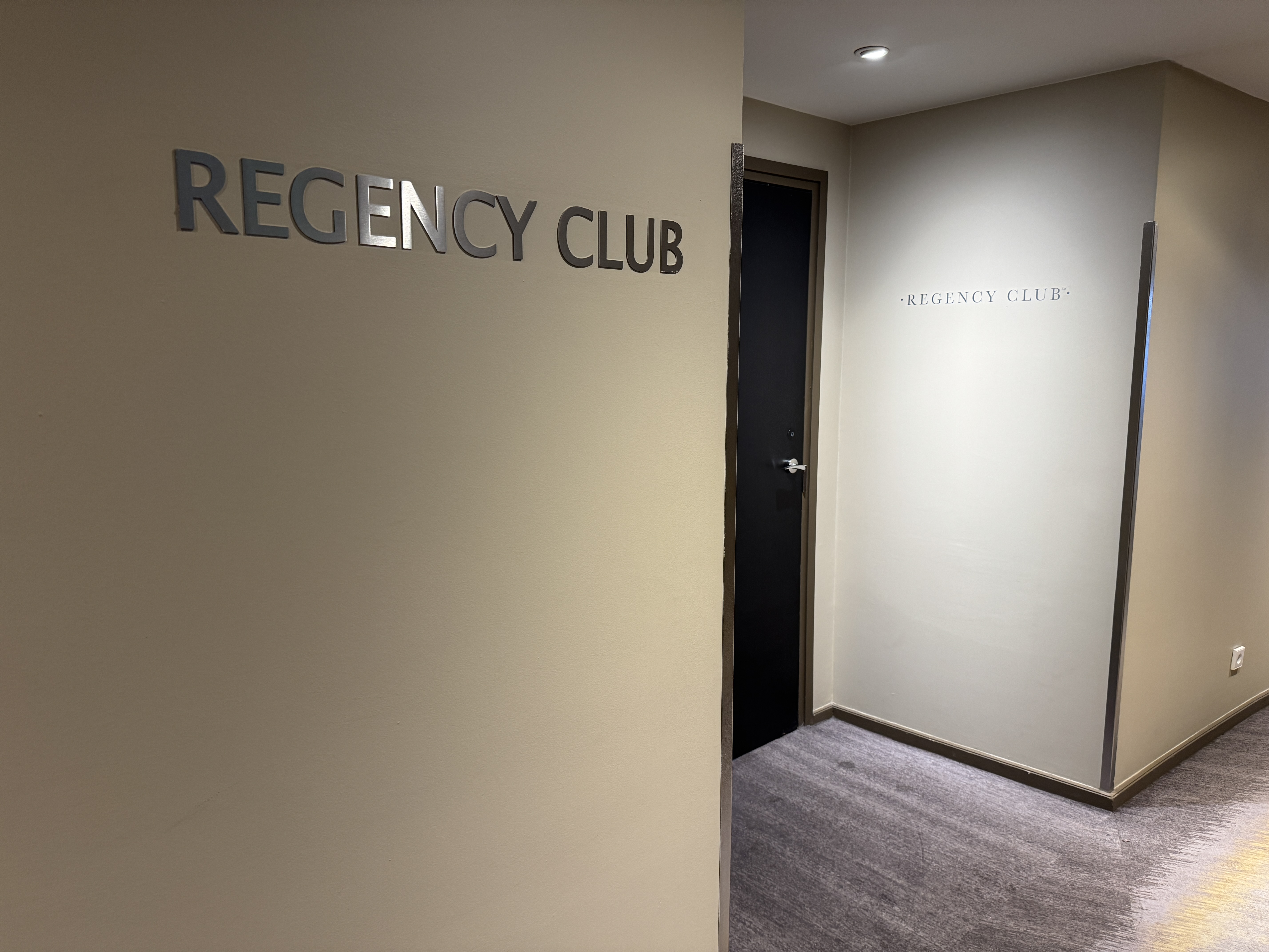 Hyatt Regency Paris Etoile Regency Club breakfast entrance Hyatt Regency Paris Etoile Regency Club breakfast entrance