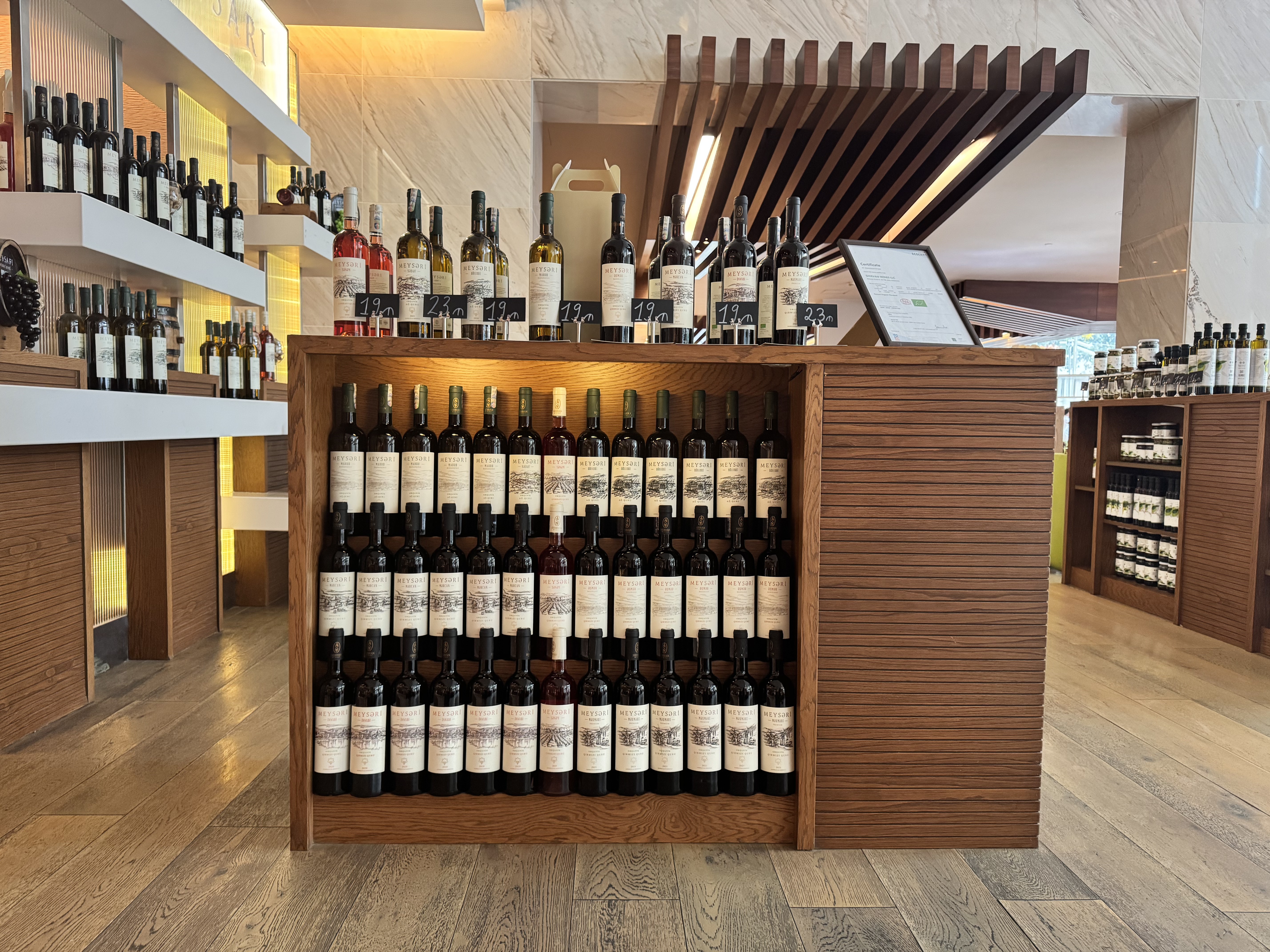 JW Marriott Absheron Baku Wine Display