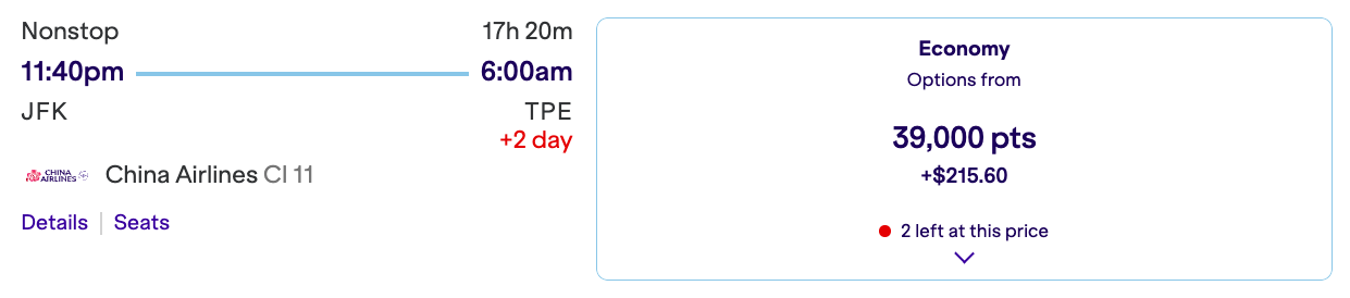 JetBlue redemption JFK TPE China Airlines JetBlue redemption JFK TPE China Airlines