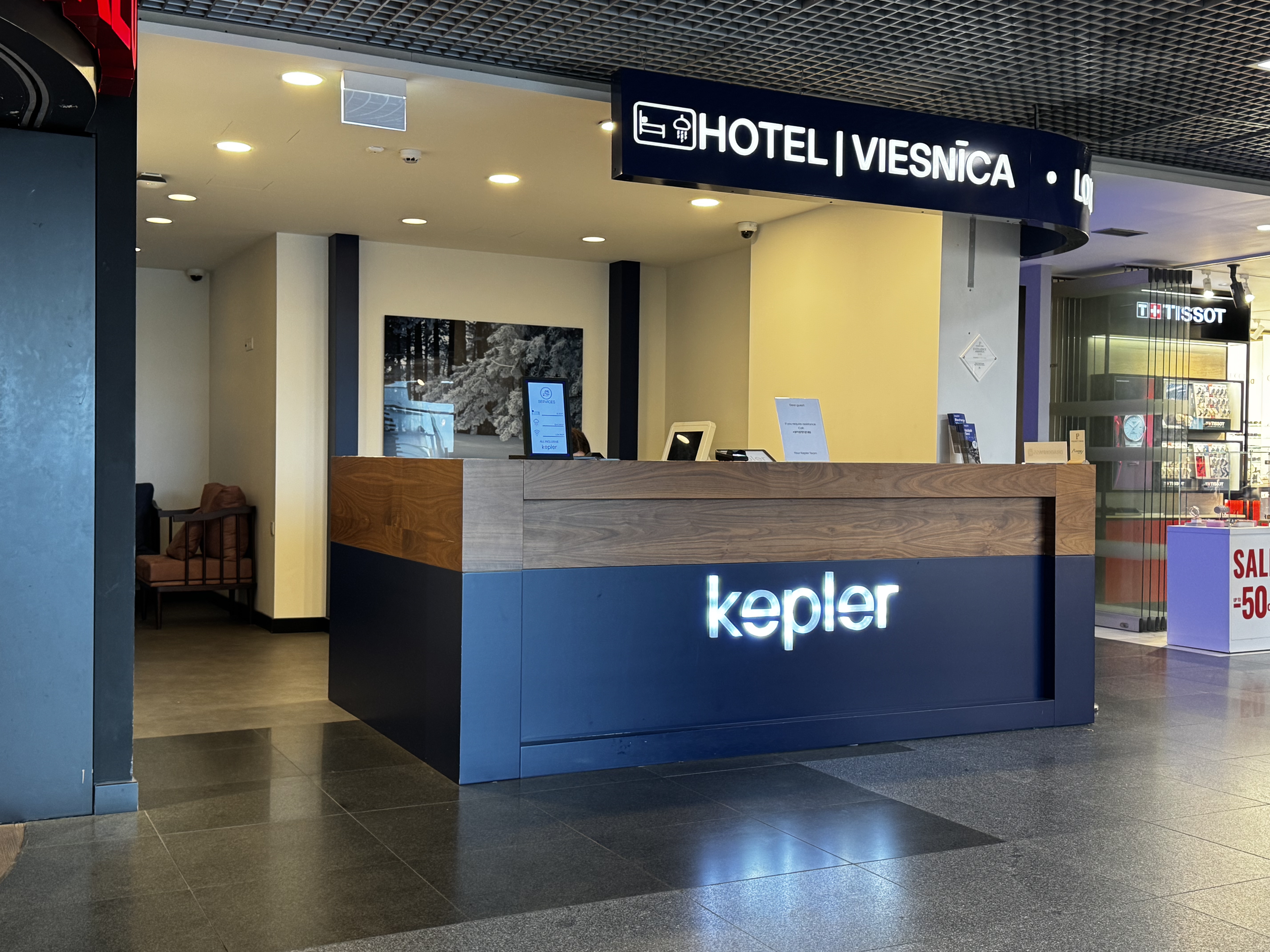 Priority Pass mobile membership card app Priority Pass Kepler Hotel & Lounge Riga RIX entrance