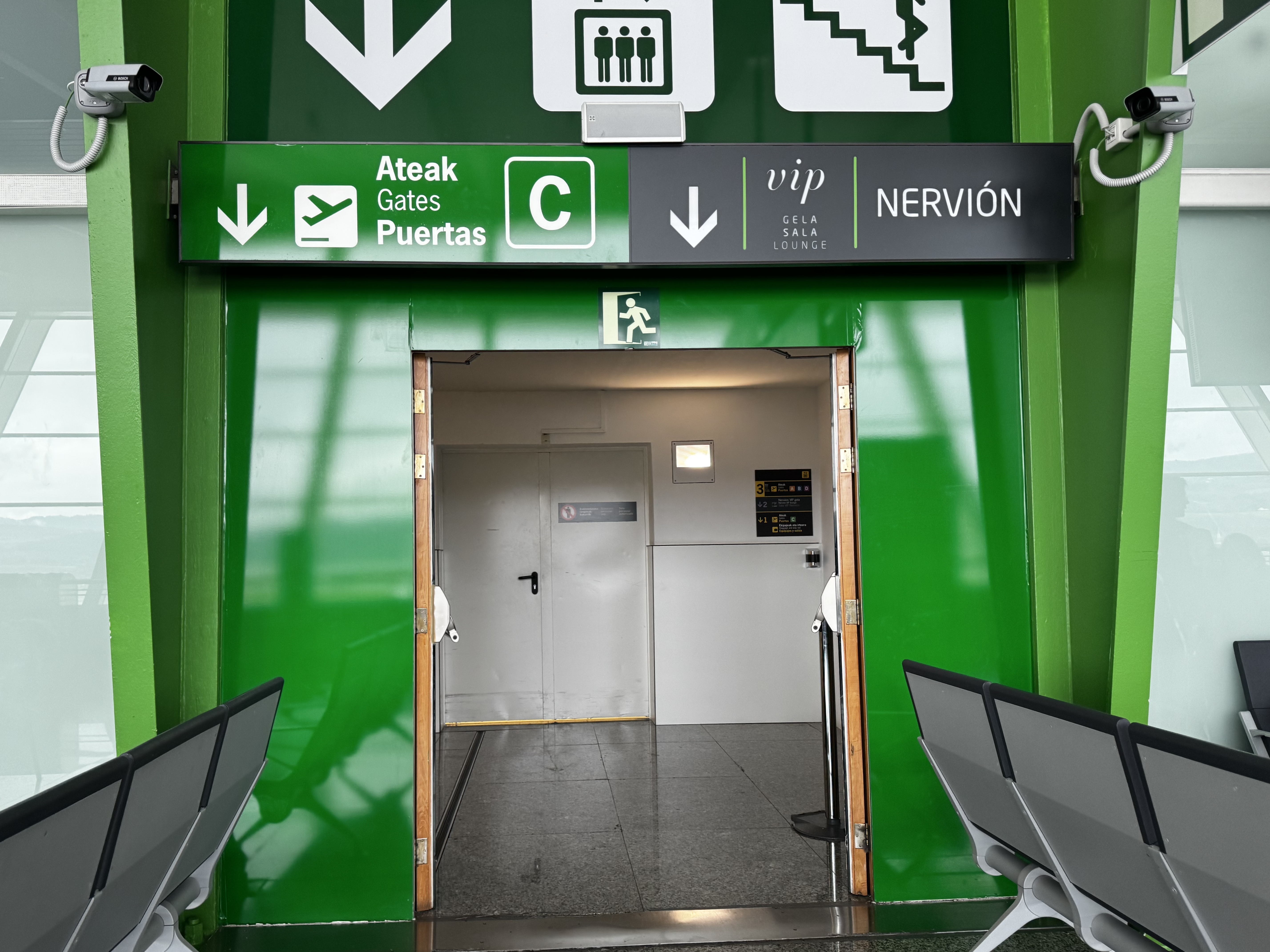 Sala VIP Lounge Bilbao Nervión Entrance