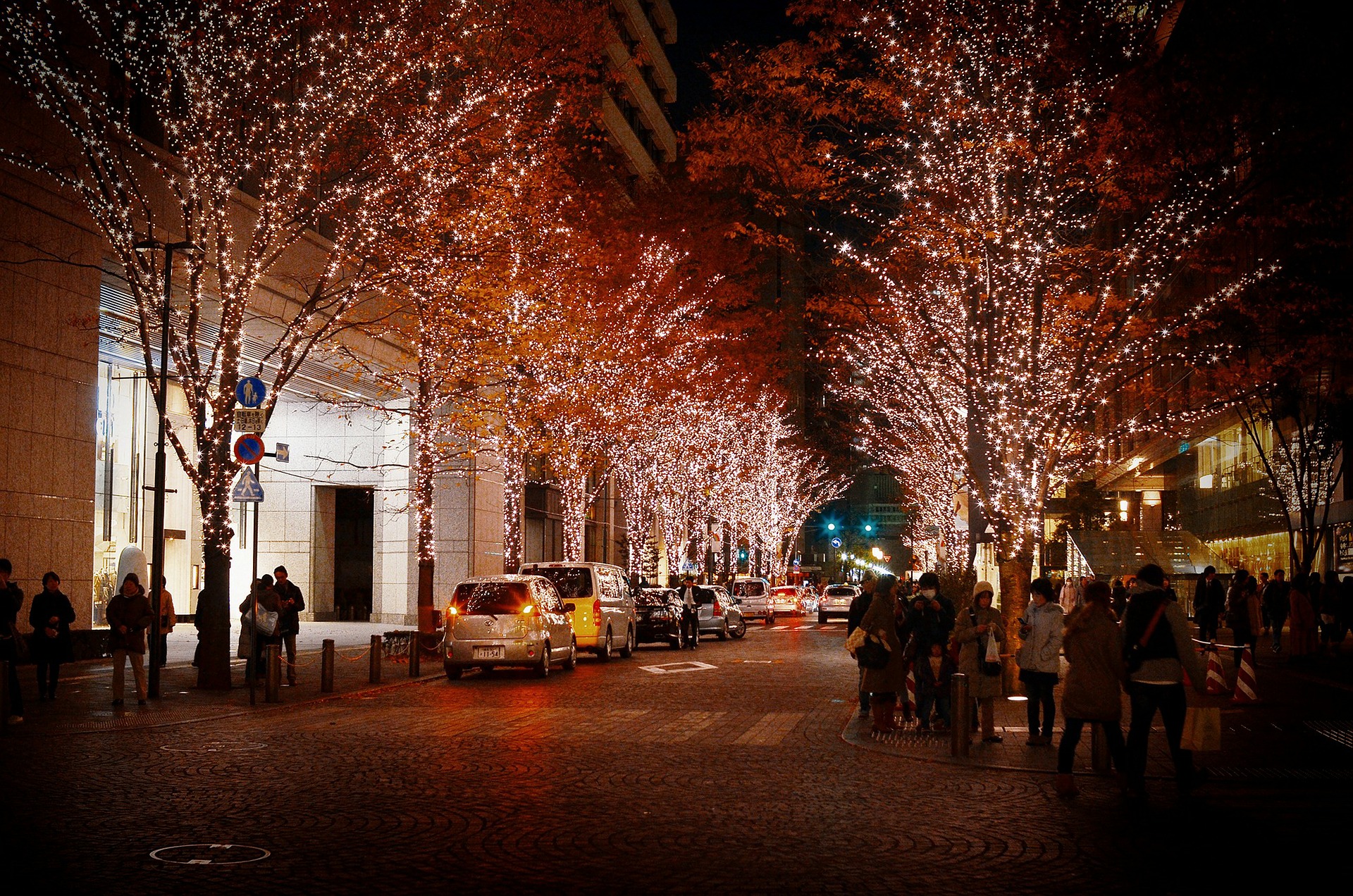 Ginza Toyko