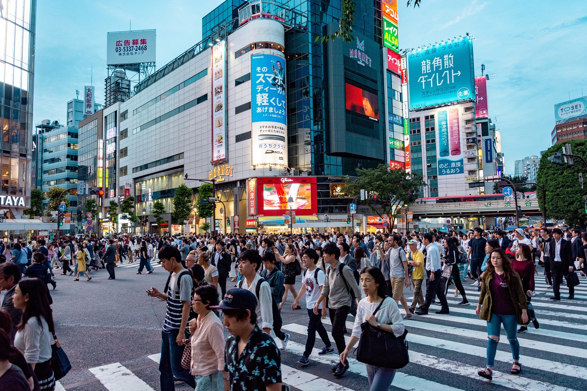 Tokyo Japan 1