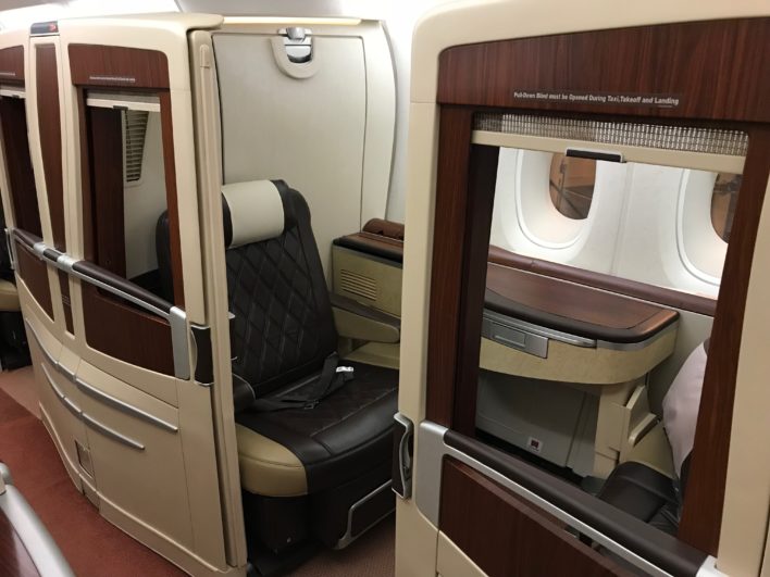 Singapore Suites First Class Suite View
