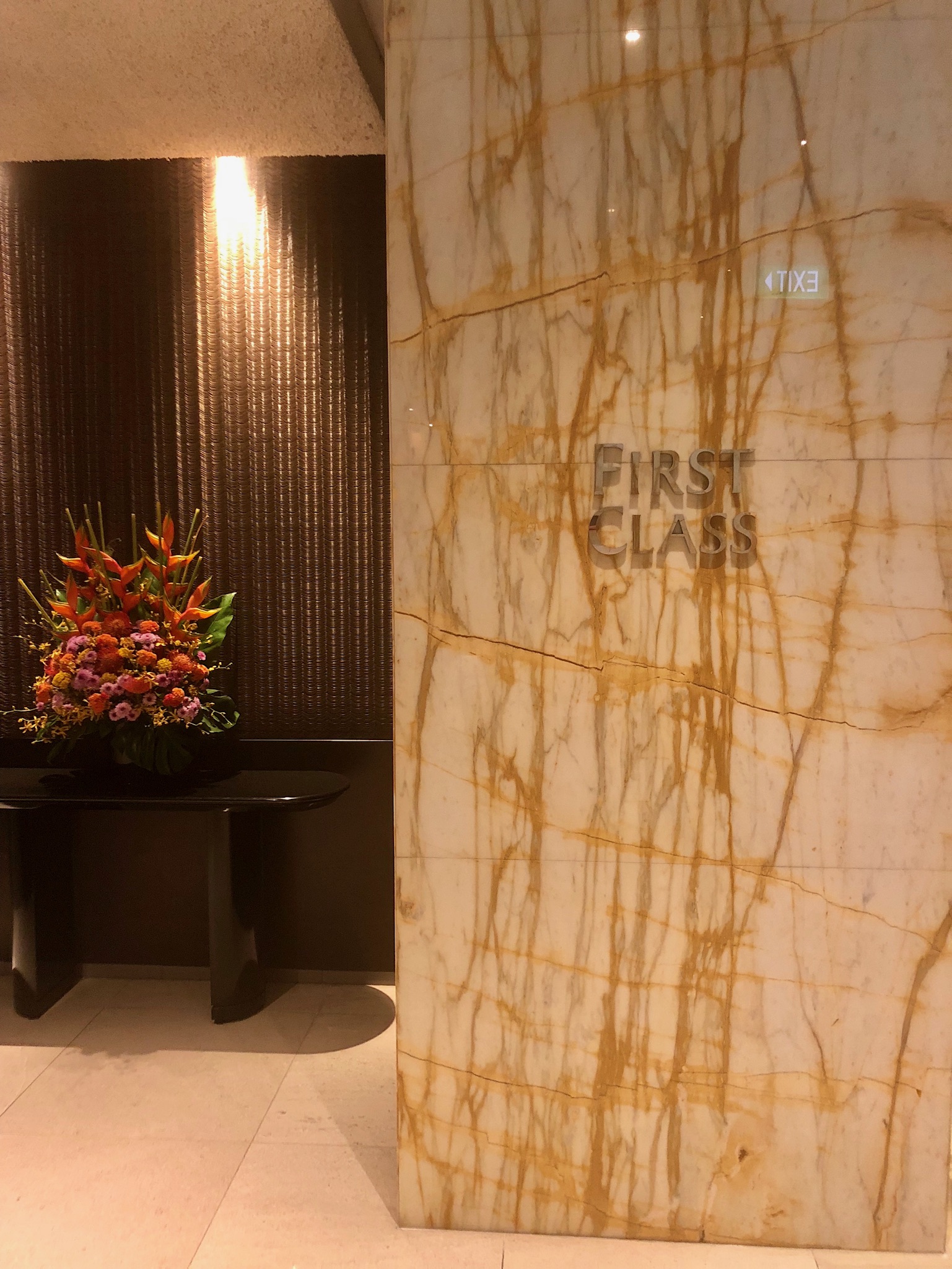 Singapore Airlines First Class Entrance - Singapore Airport Terminal 4