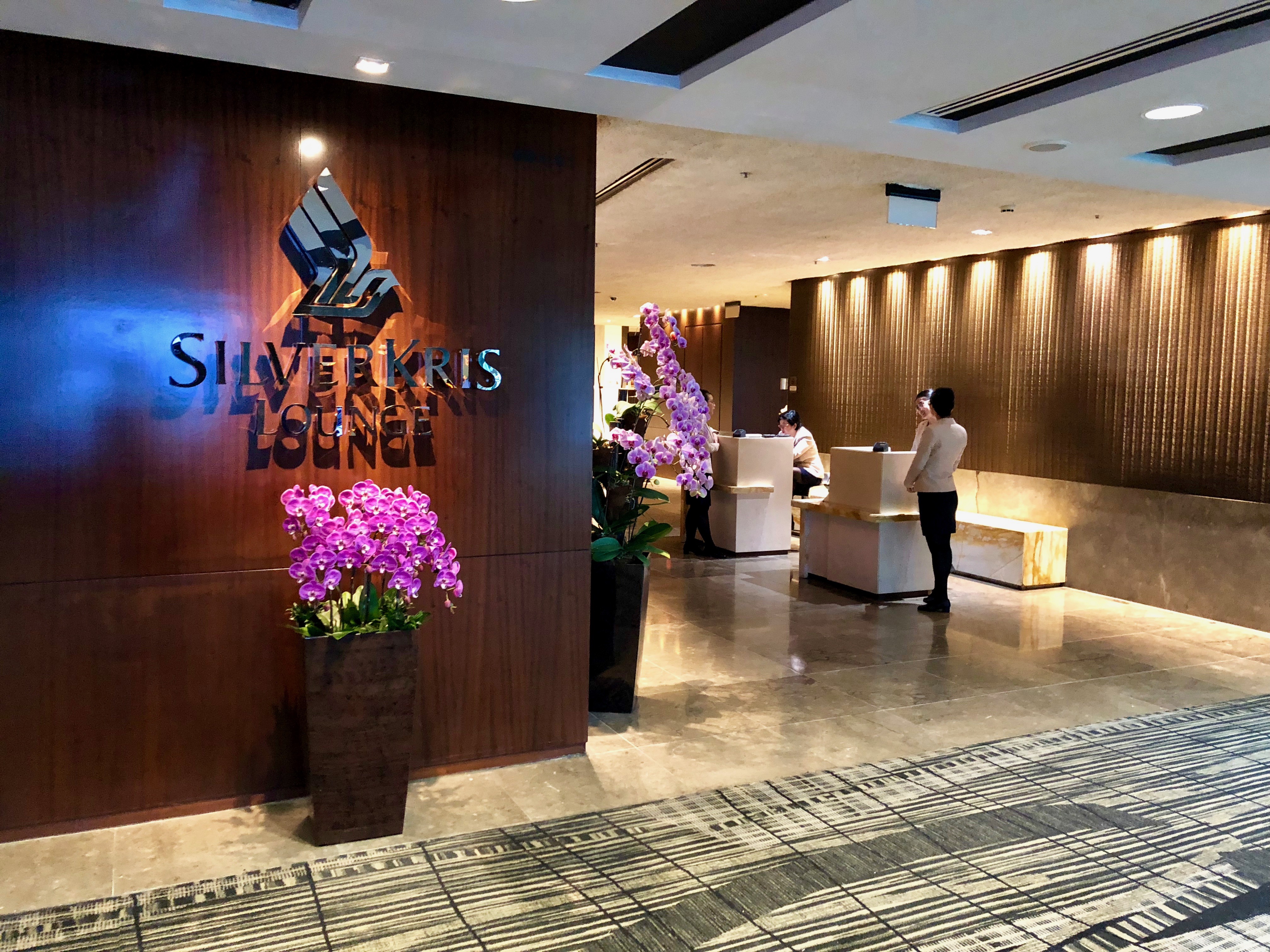 Singapore Airlines First Class Lounge Entrance - Singapore Airport Terminal 4