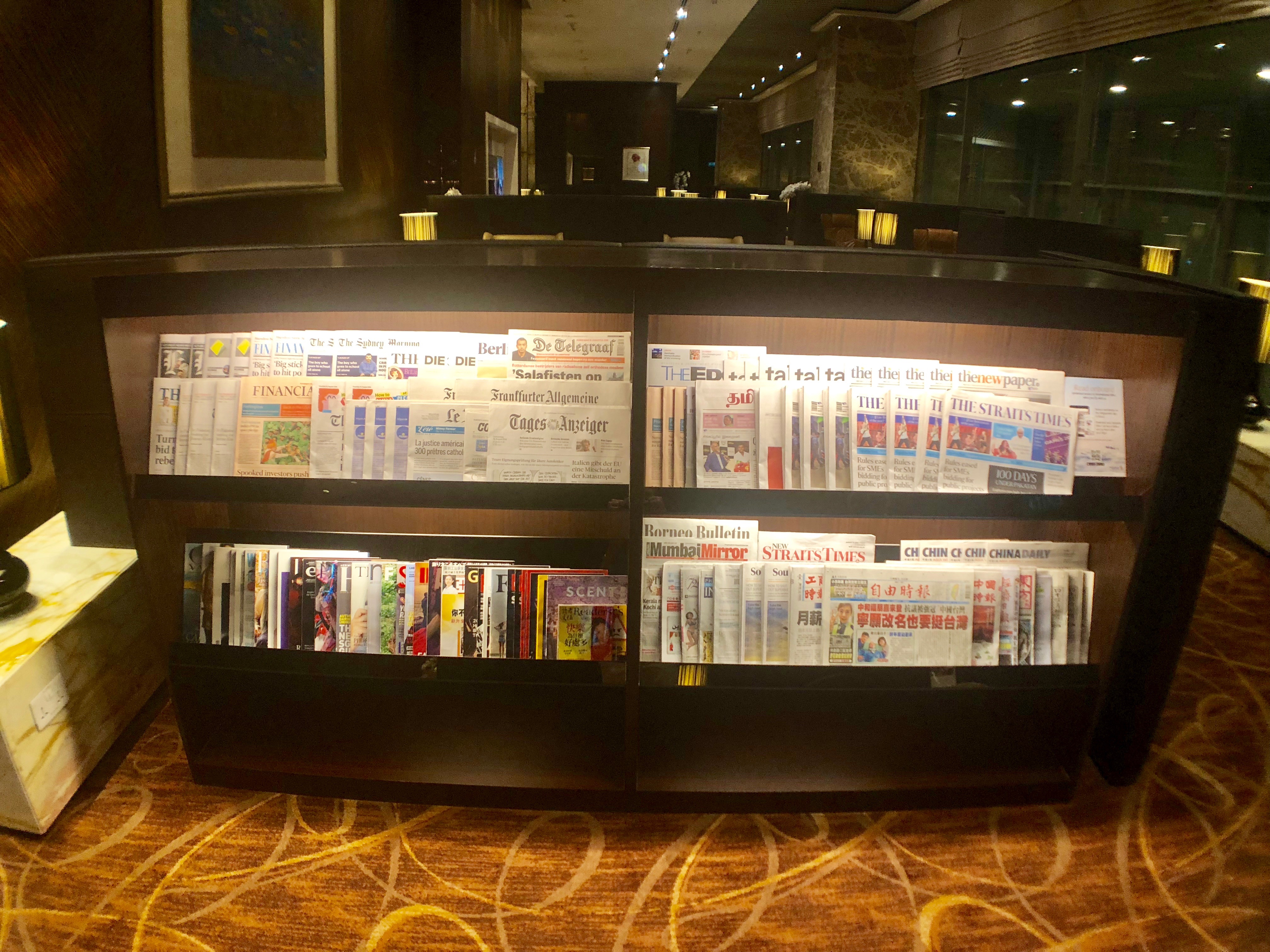 Singapore Airlines Private Room Entrance - Singapore Airport Terminal 4