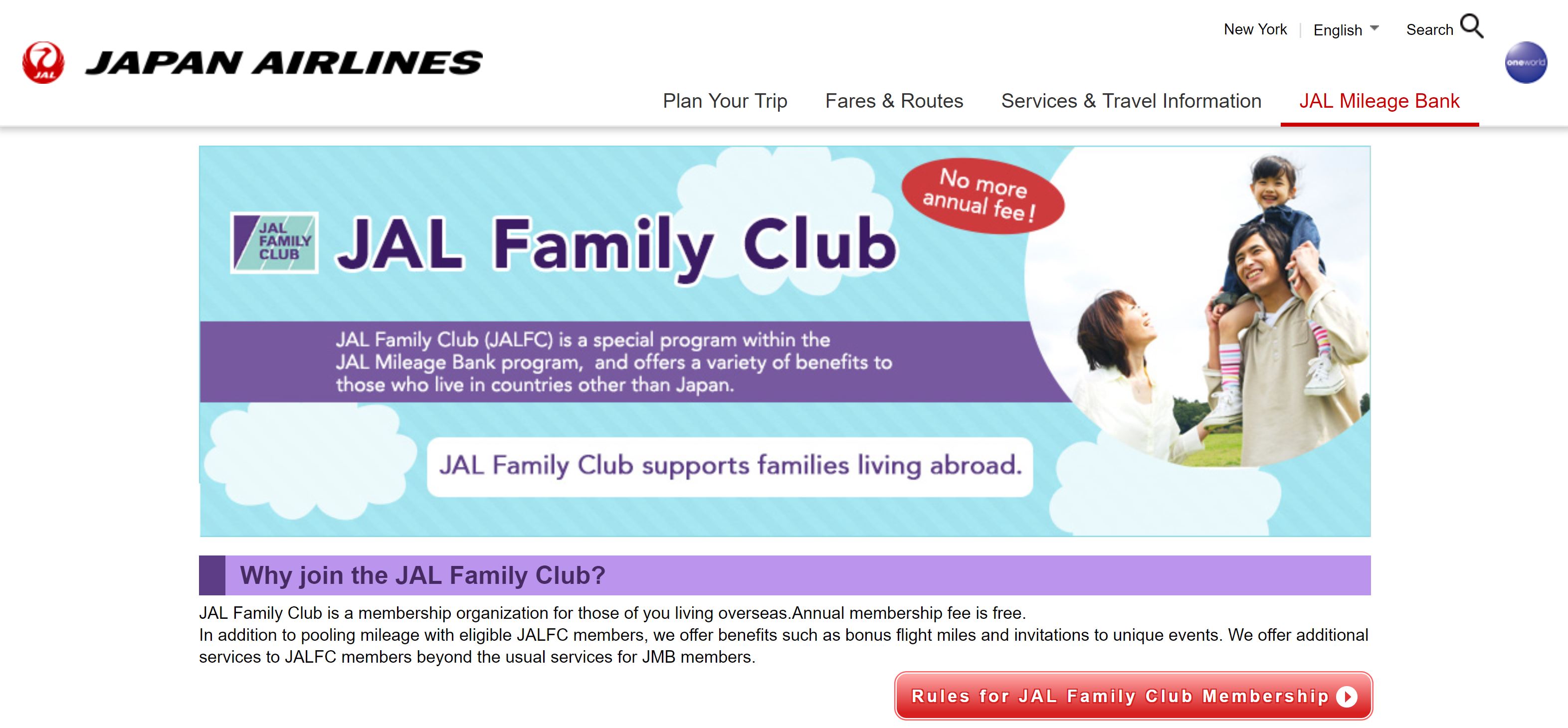 Japan Airlines Family Club Japan Airlines Family Club