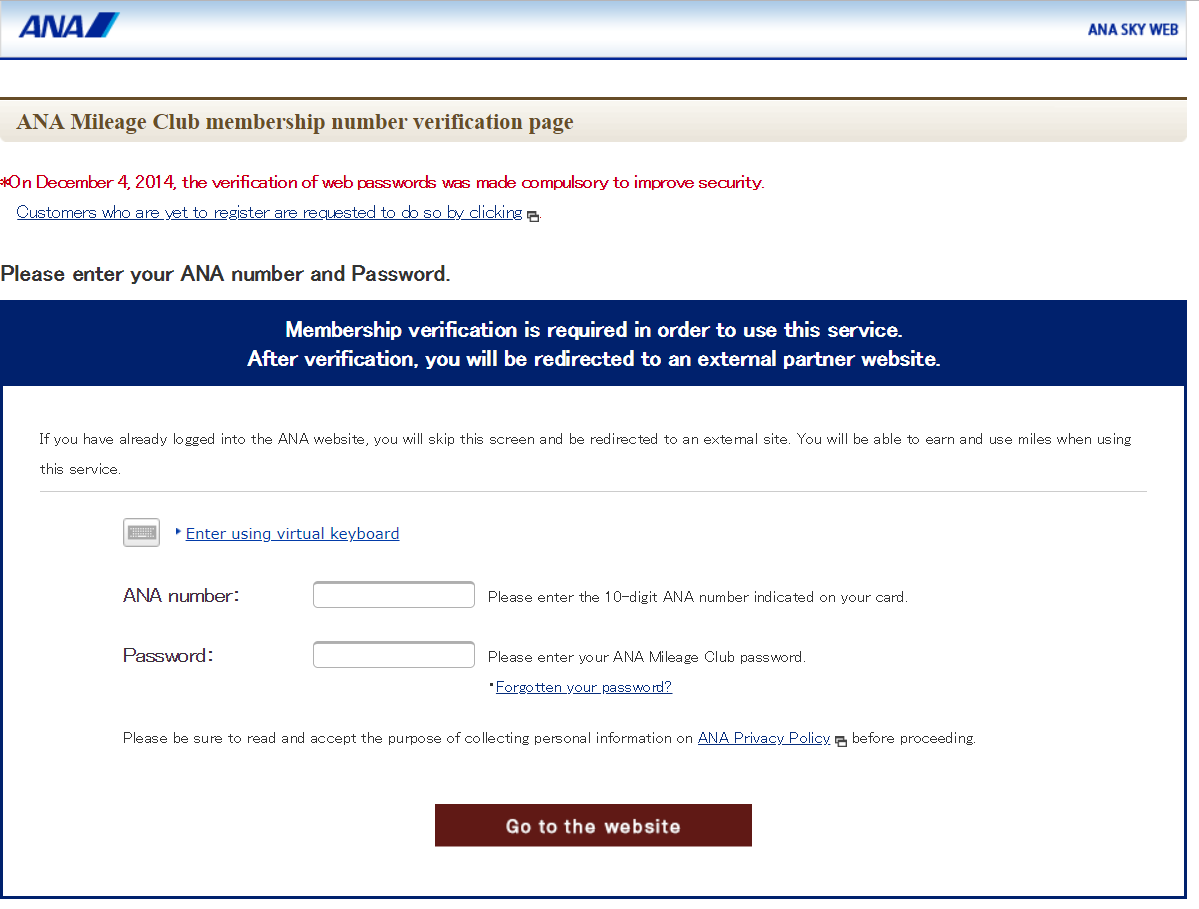 ANA Global Mileage Mall Shopping Portal Login