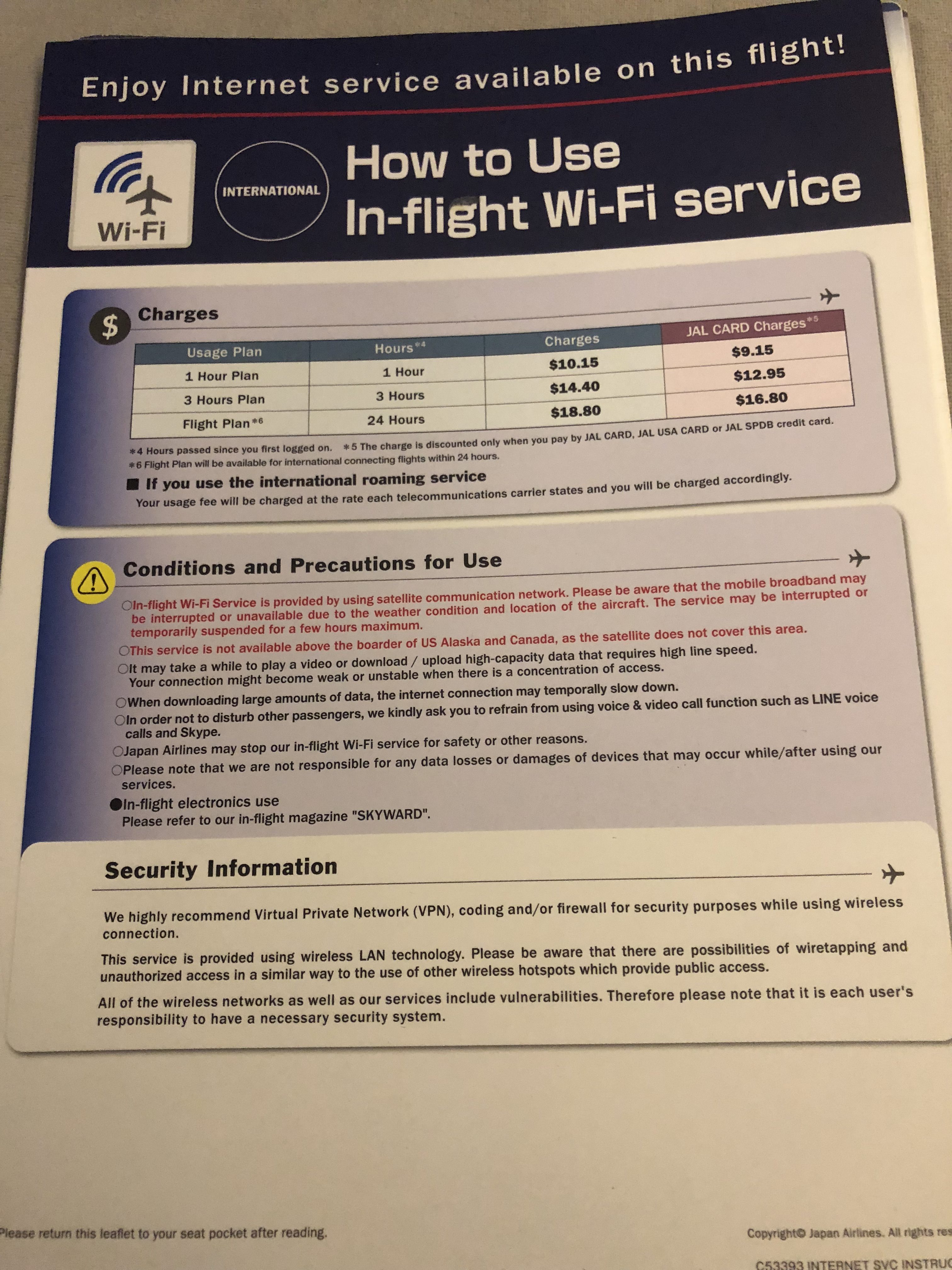 In-flight Wifi Japan Airlines 777 Business Class.
