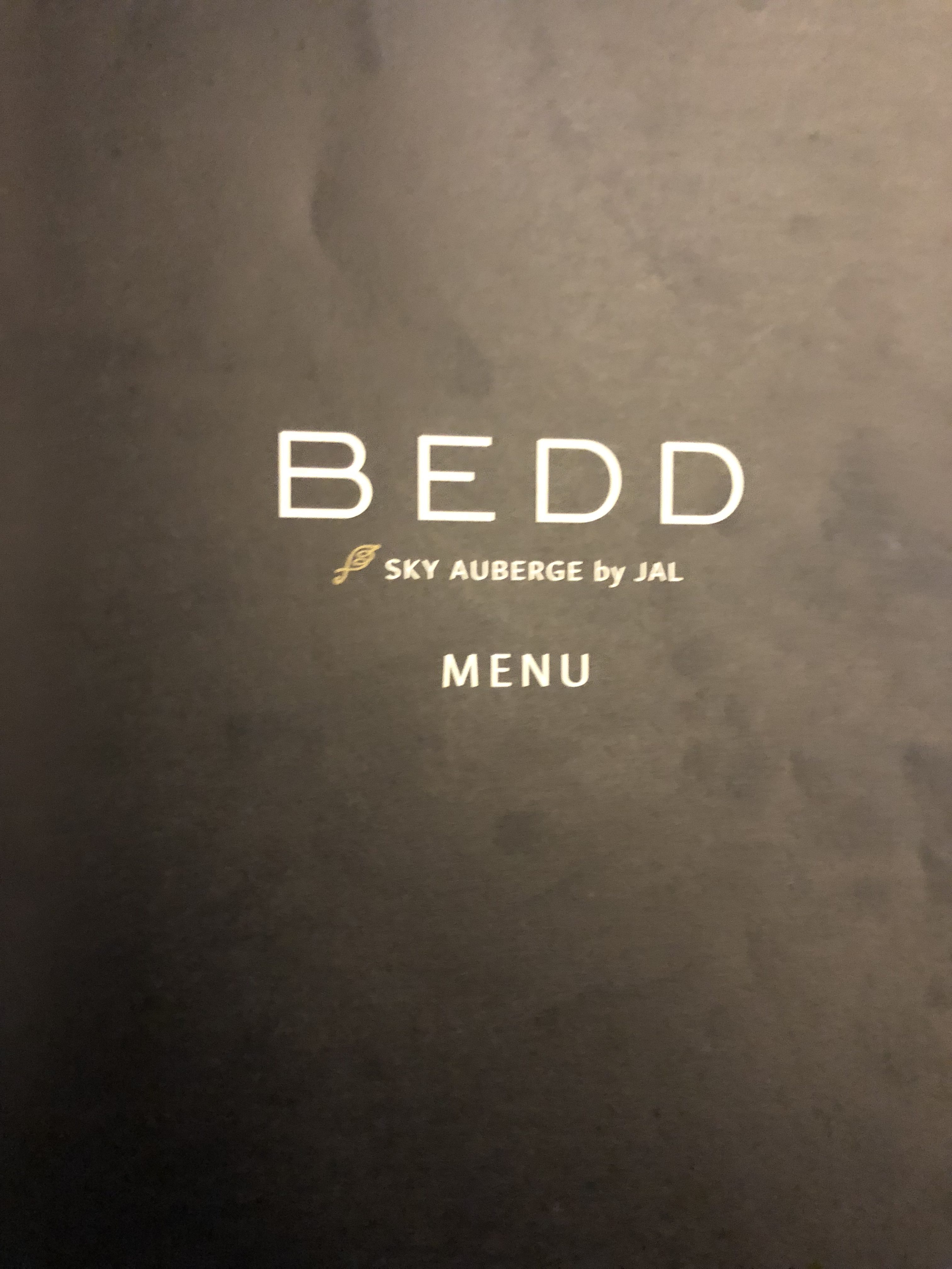 Cover page of Japan Airlines 777 Business Class Food & Beverage Menu