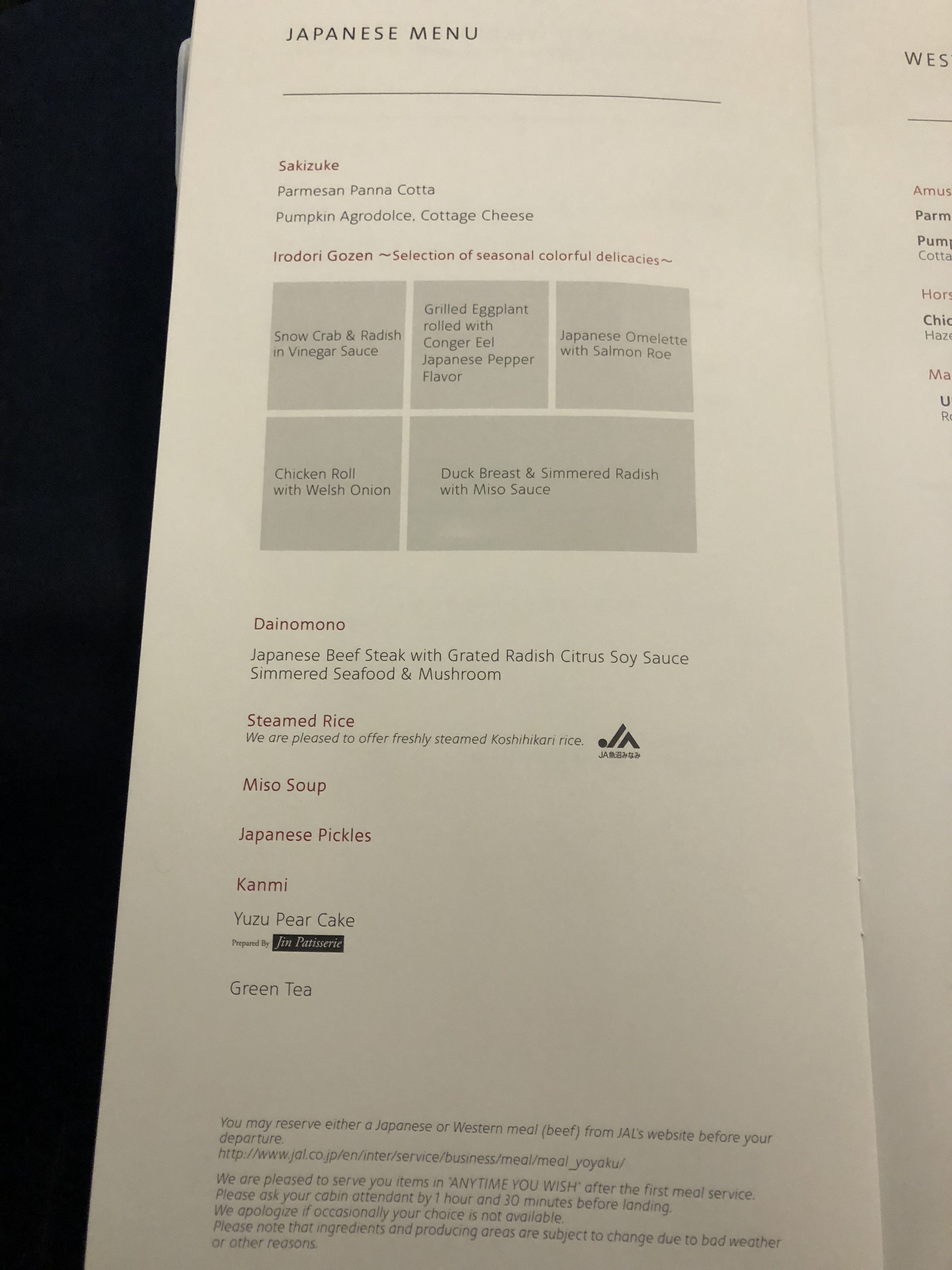 Japan Airlines 777 Business Class Japanese Cuisine Menu