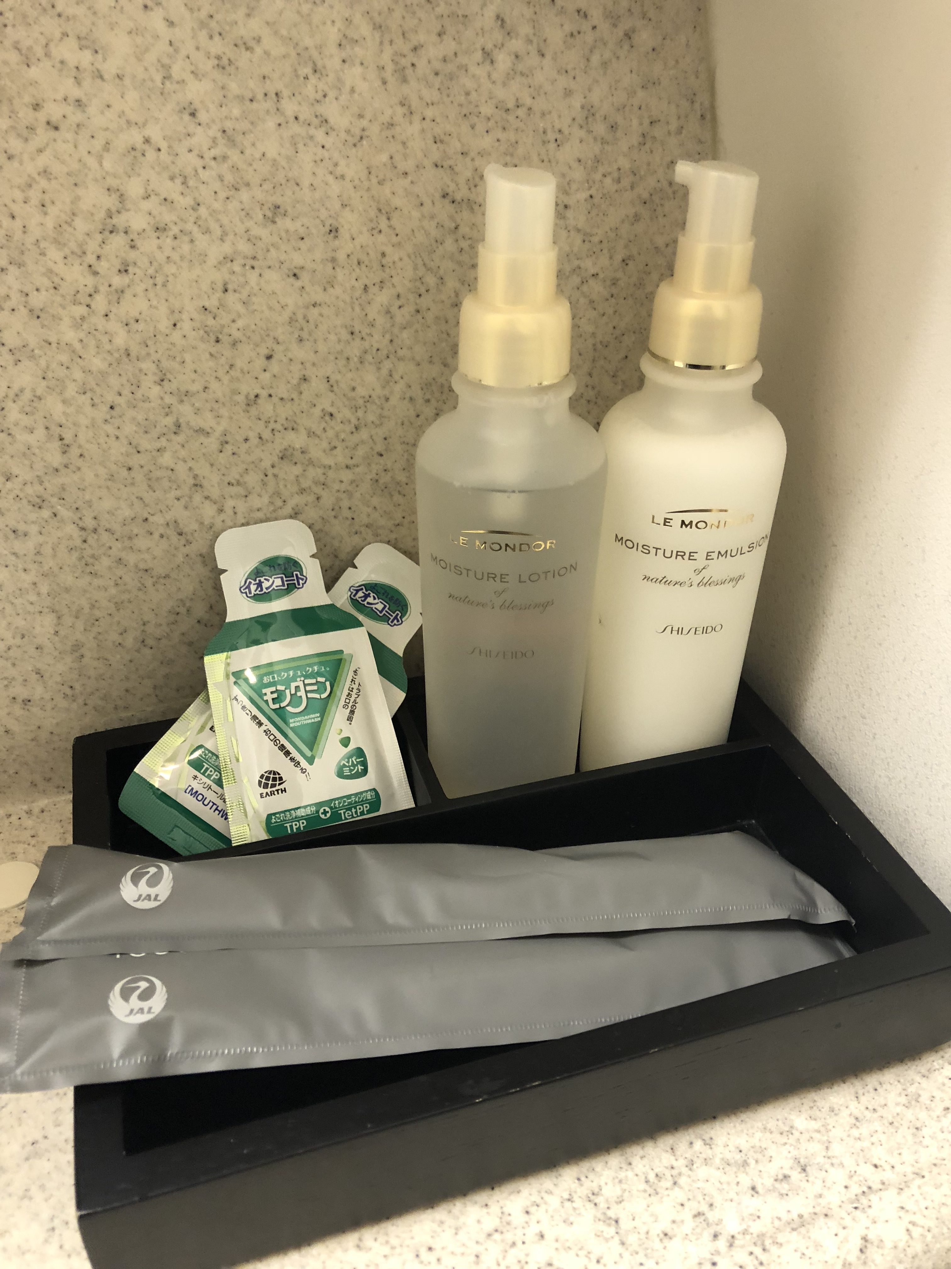 Japan Airlines 777 Business Class Lavatory Amenities