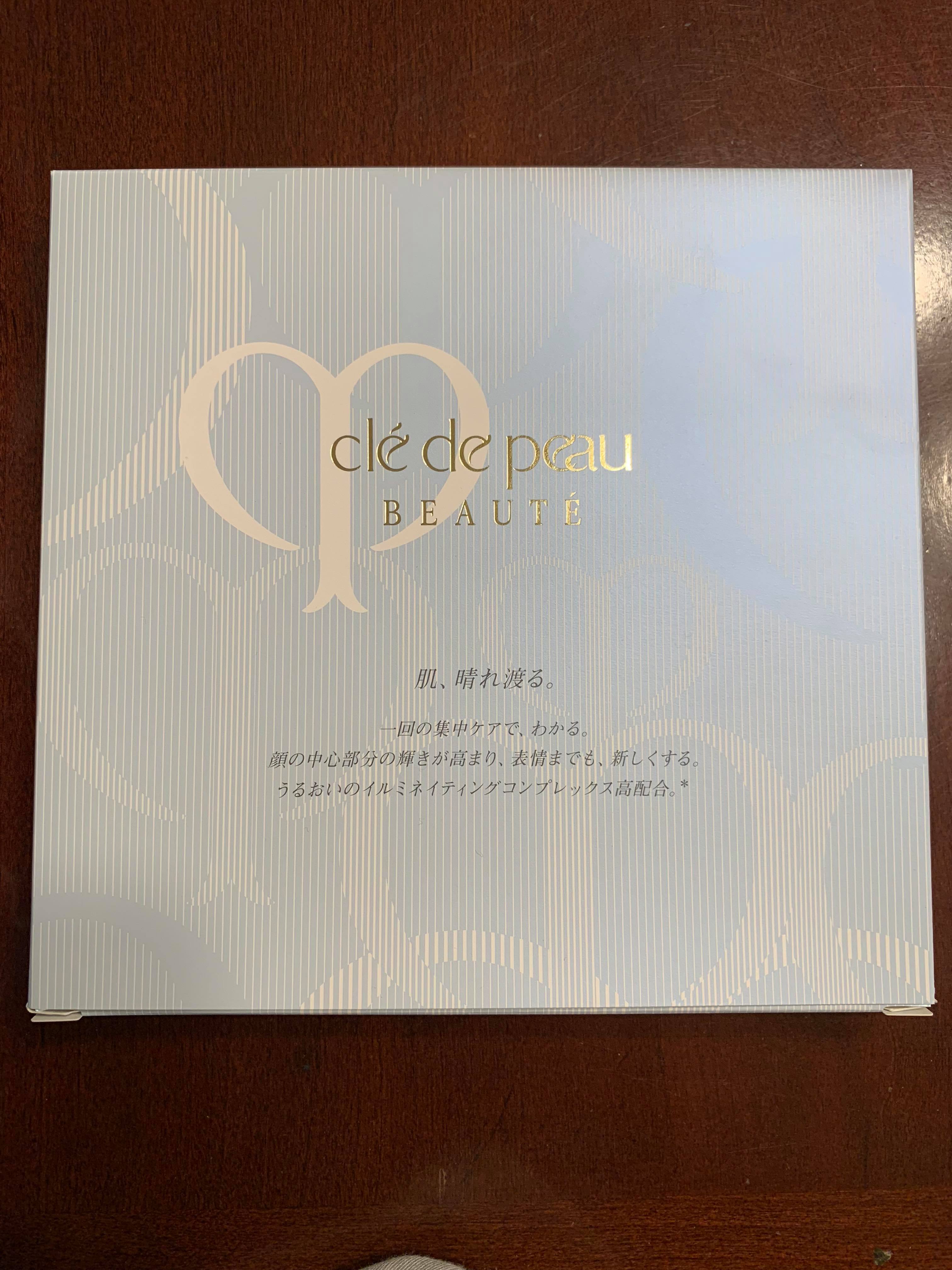 Japan Airlines 777 First Class Cle De Peau Illumenating Concentrate Skincare Kit