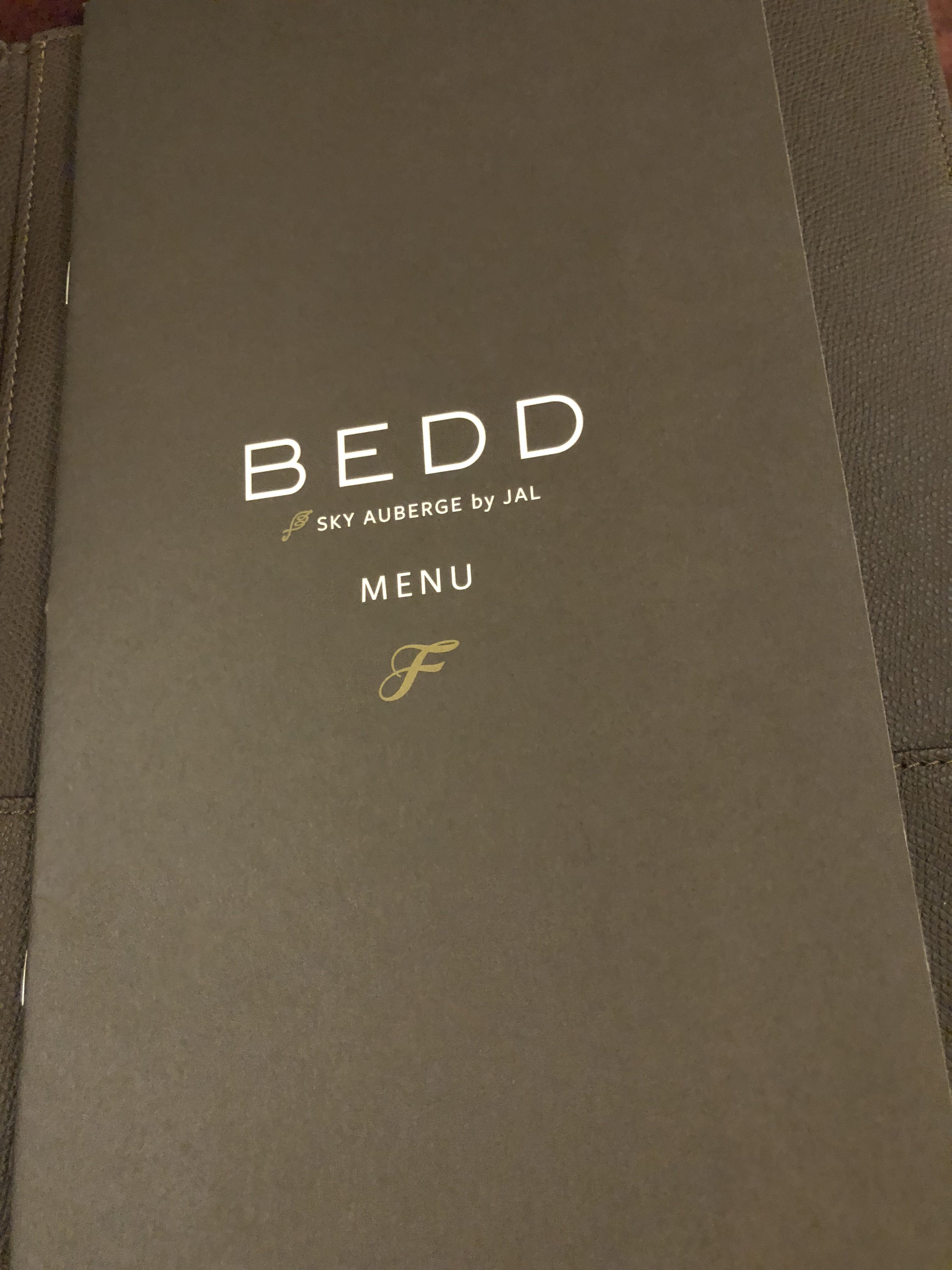 Japan Airlines 777 First Class Food & Beverage Menu Title Page
