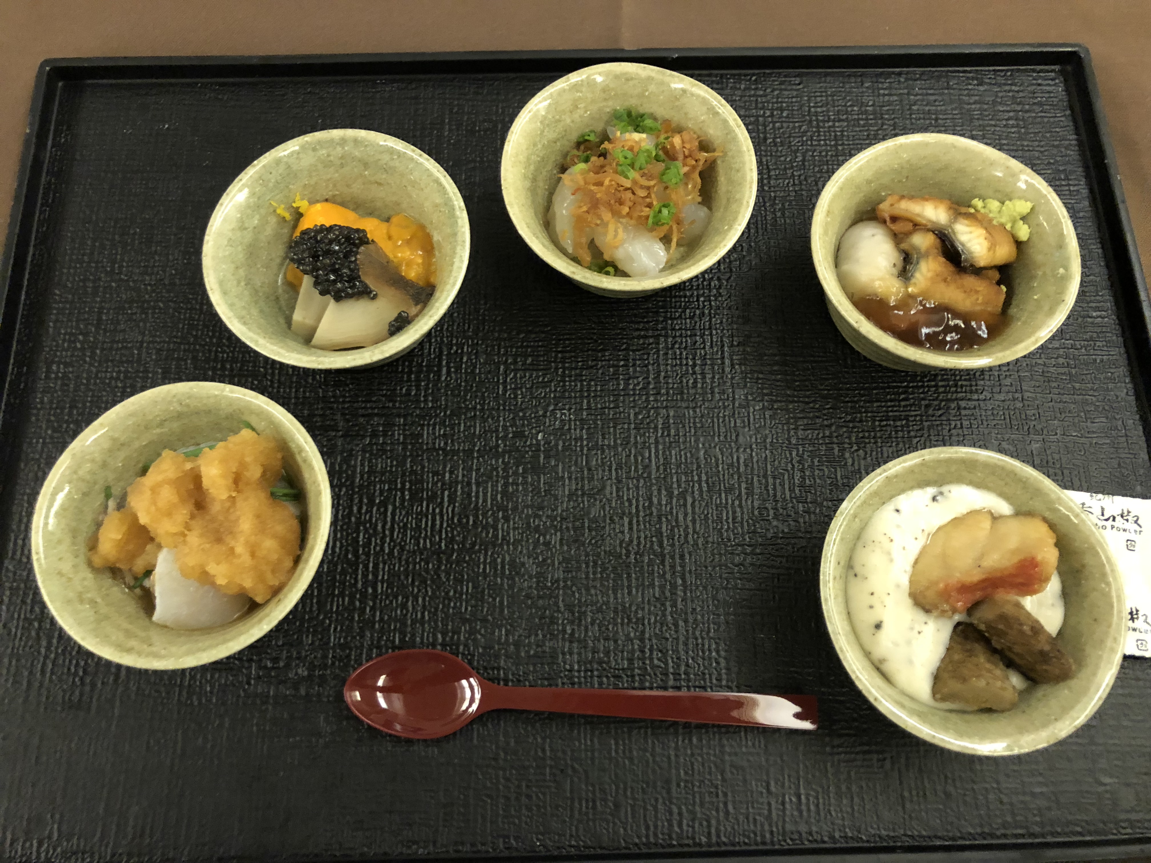 Japan Airlines 777 First Class Japanese Main Course