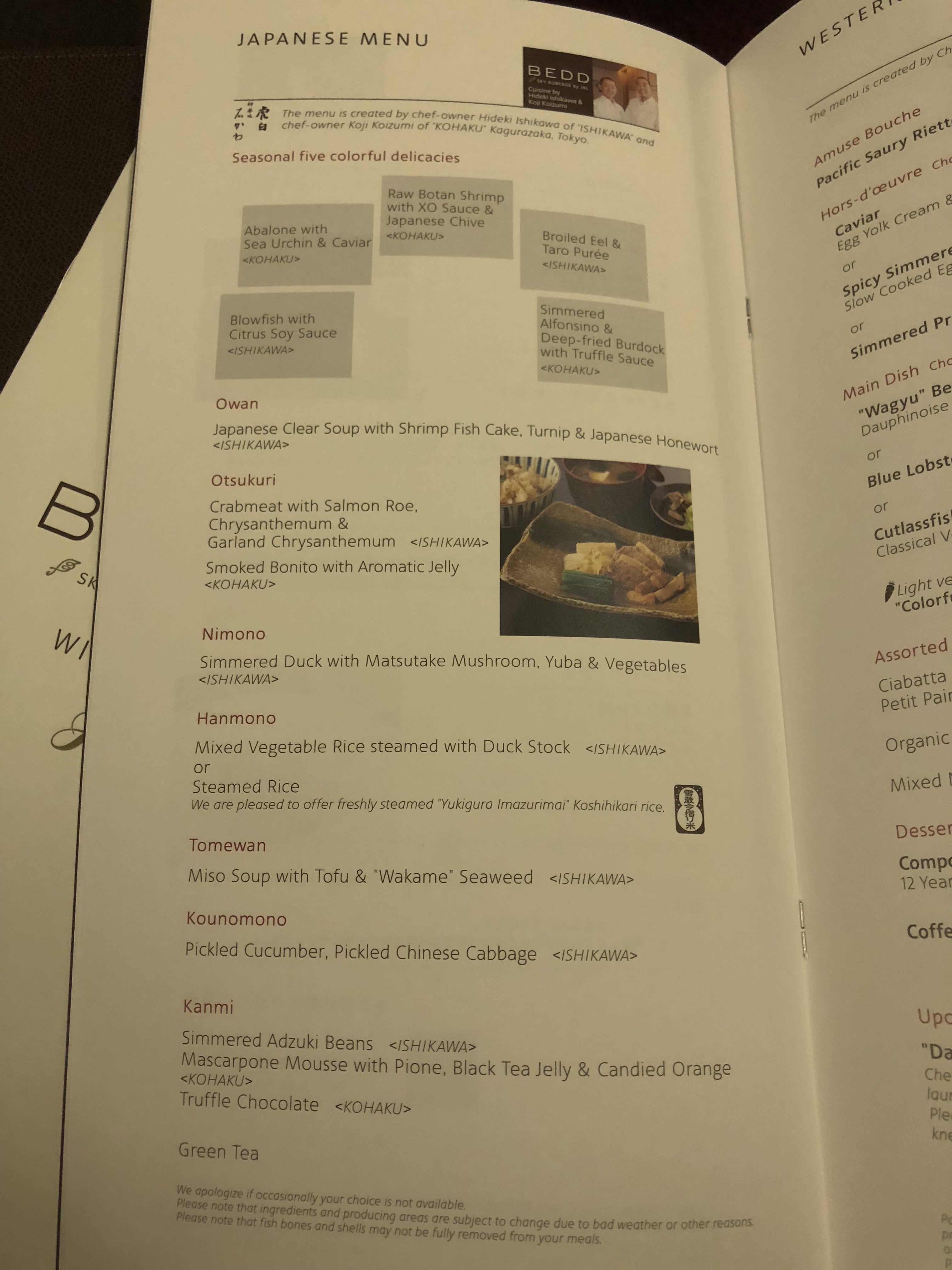 Japan Airlines 777 First Class Japanese Menu