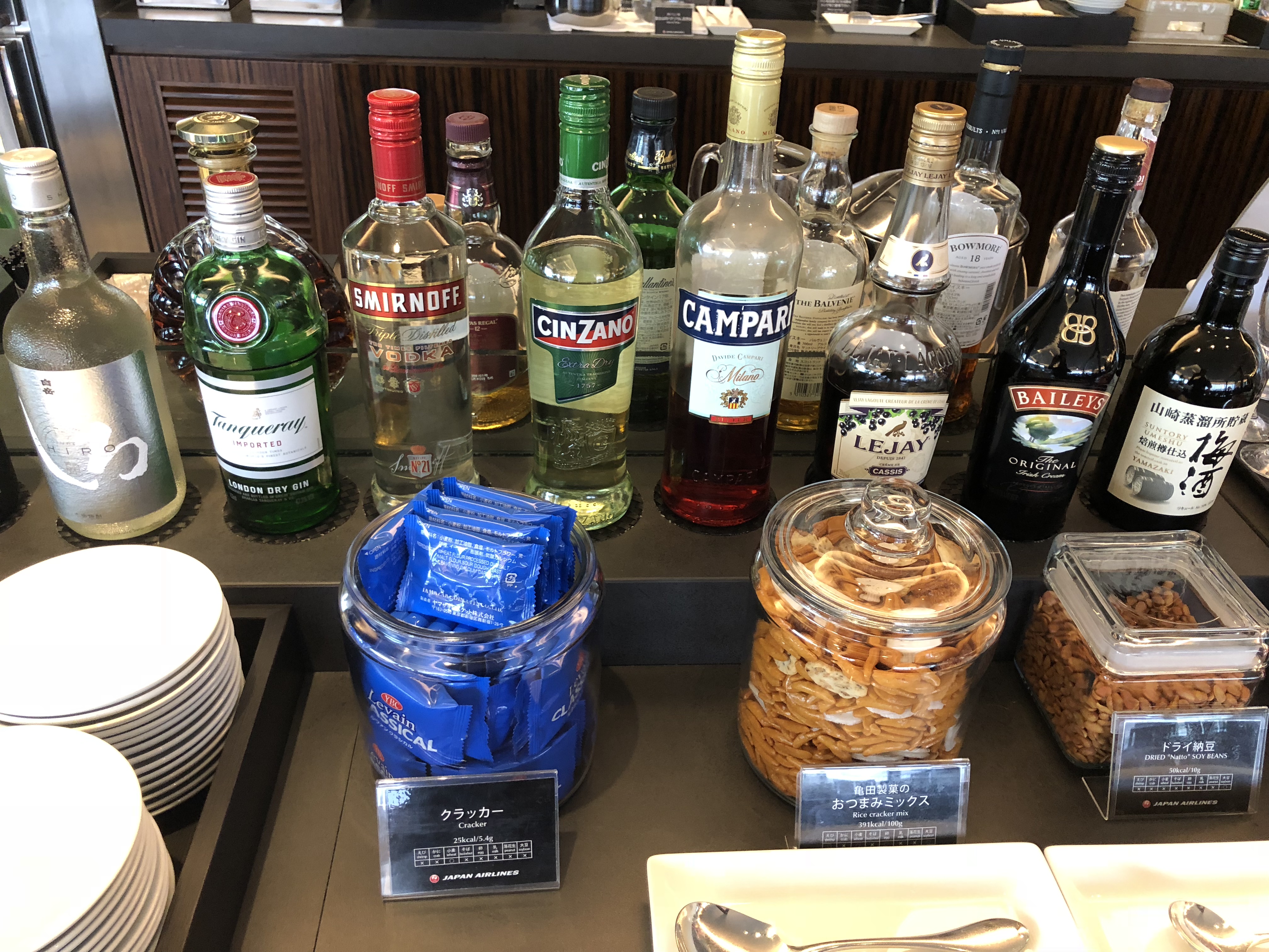 Japan Airlines First Class Lounge Liquor Selection 2