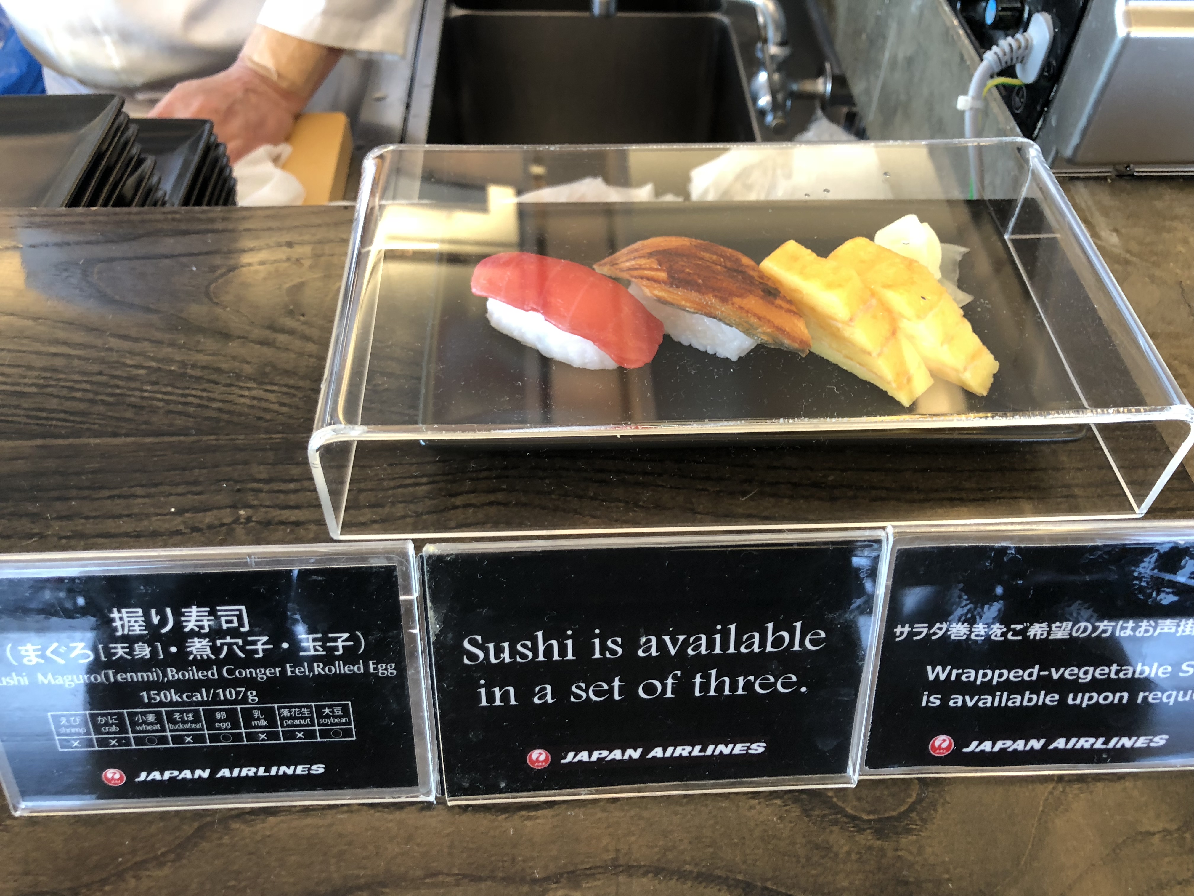 Sushi Bar Japan Airlines First Class Lounge