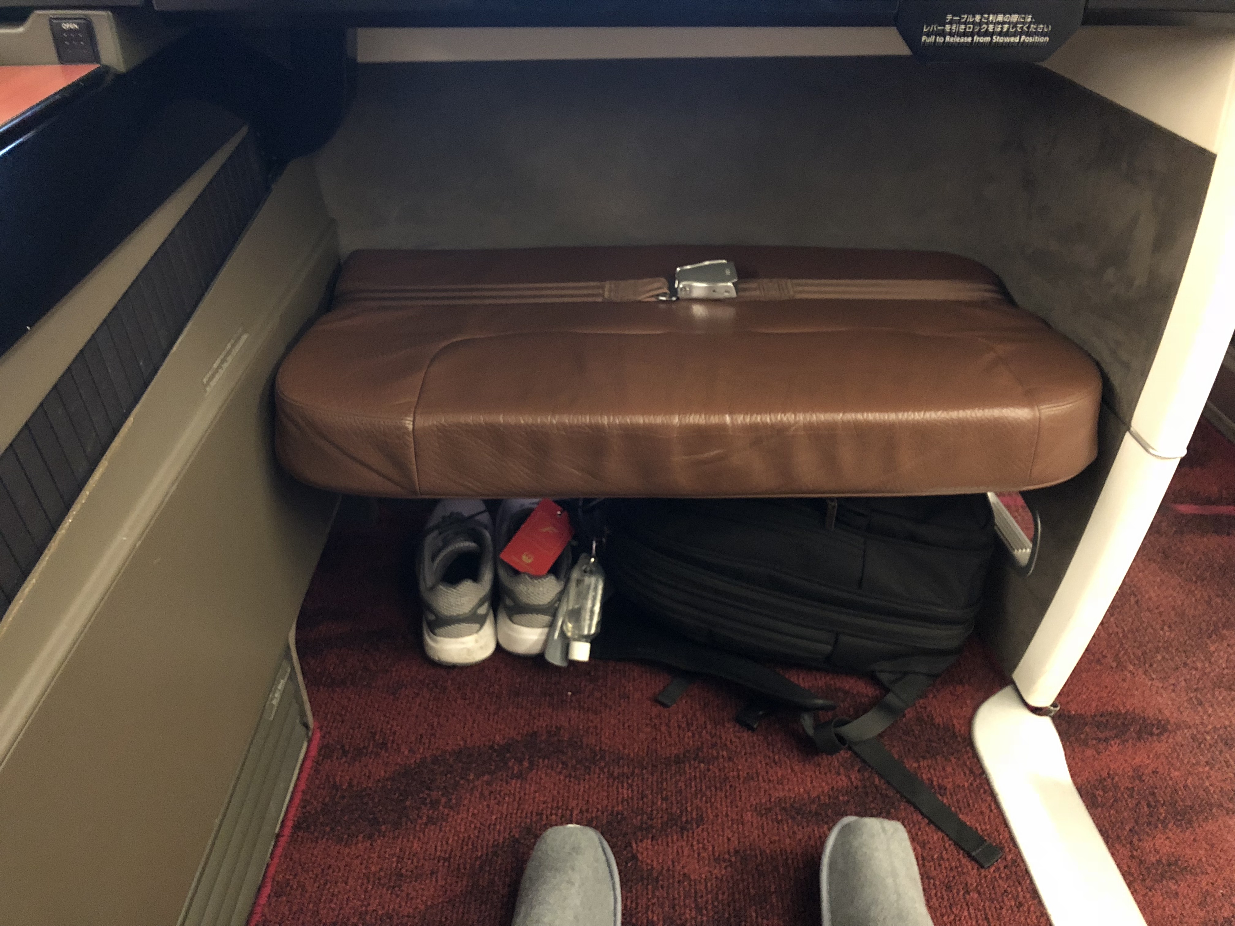 Japan Airlines 777 First Class Ottoman