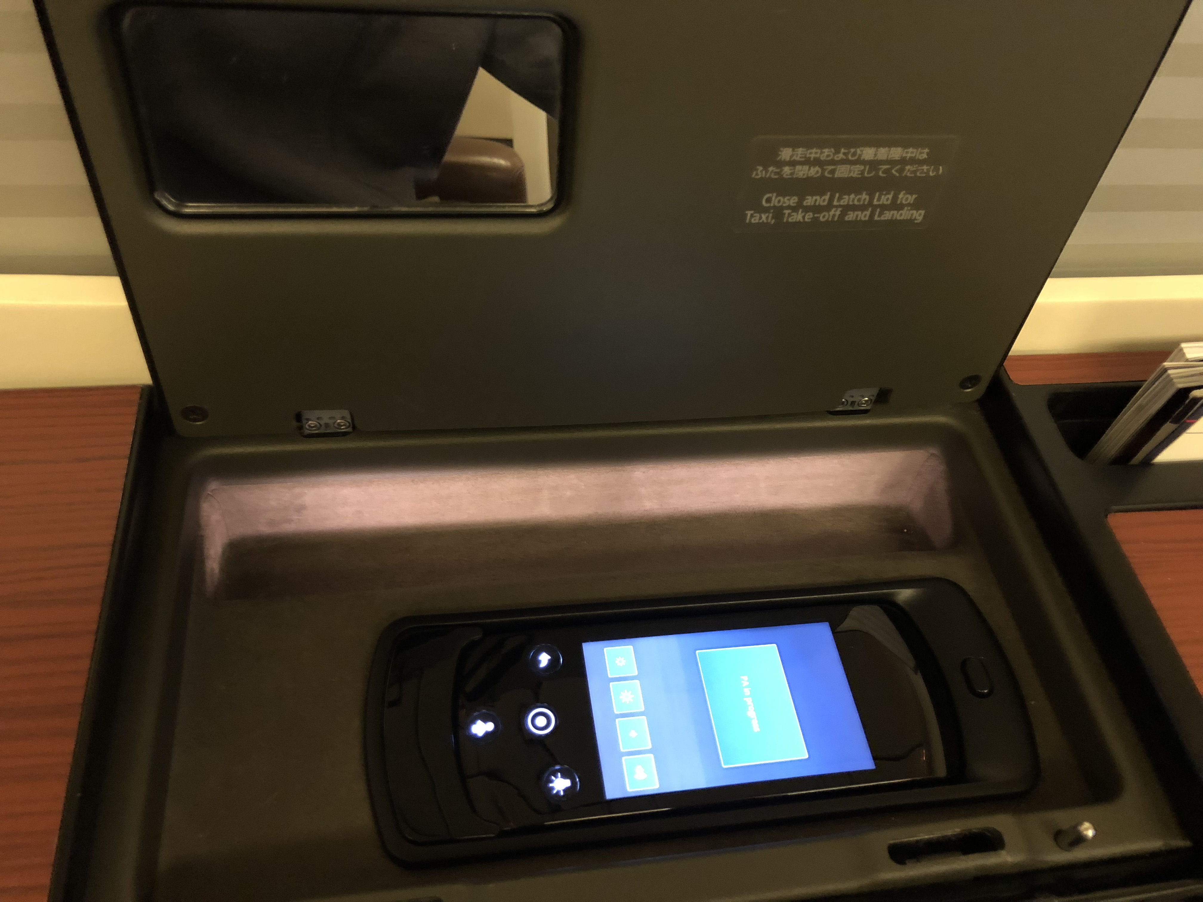 Japan Airlines 777 First Class Storage Compartment 2