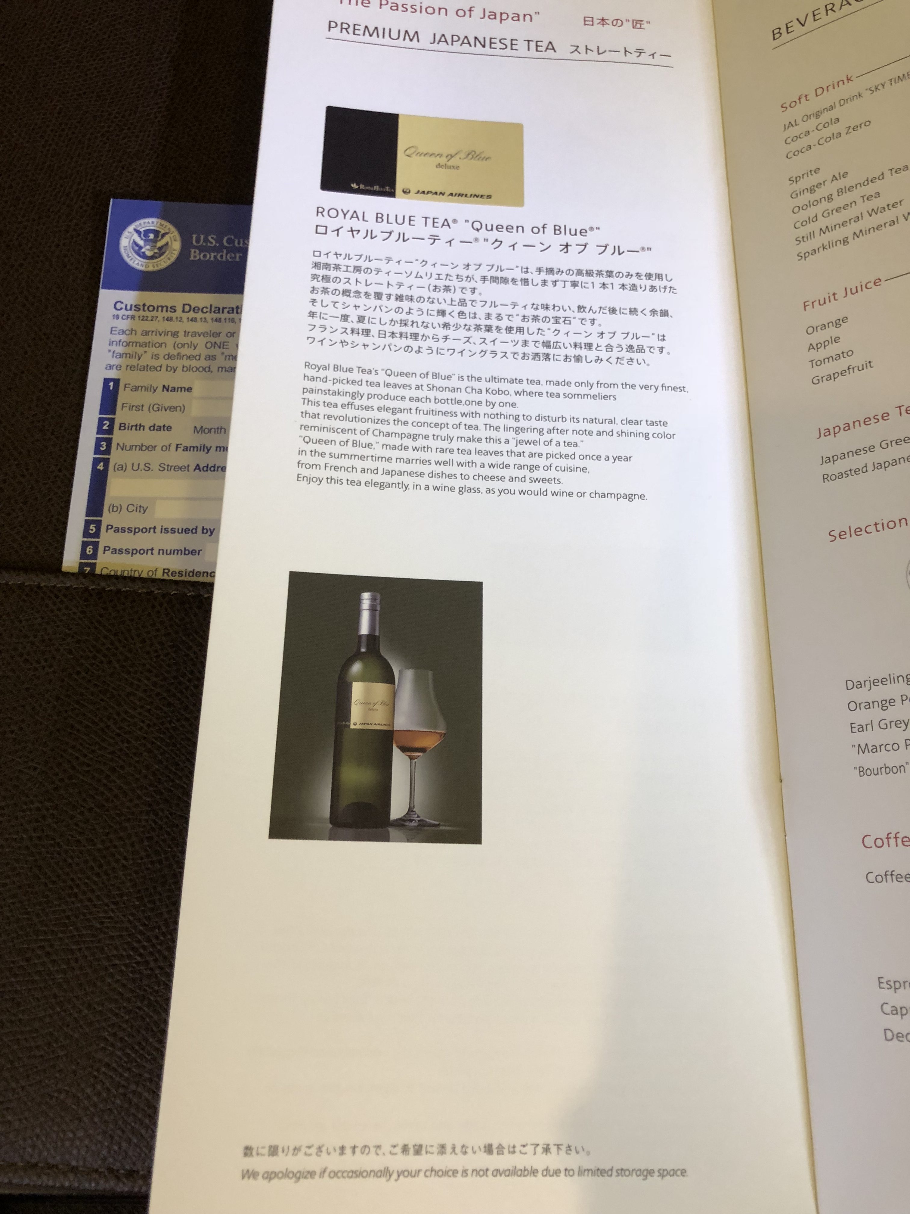 Japan Airlines 777 First Class Royal Green Tea
