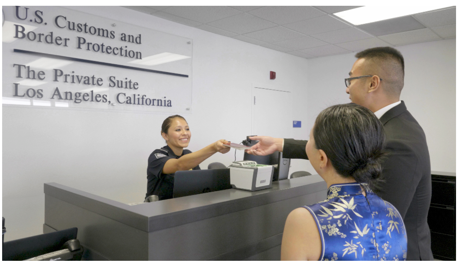 The Private Suite ID Check