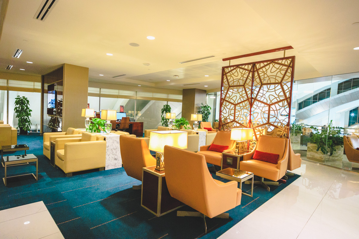 Emirates Lounge Los Angeles Seating