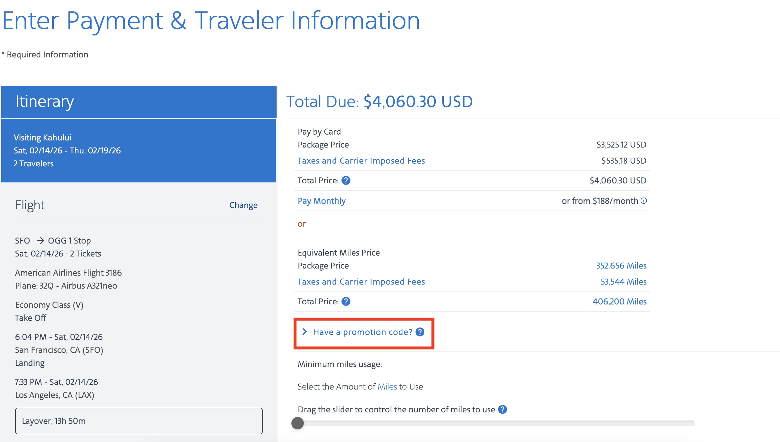 AA Vacations Promo Code box
