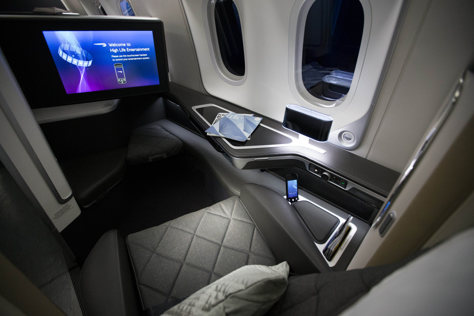 British Airways First Class