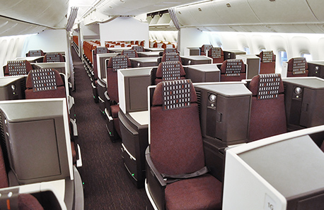 Sky Suite 2