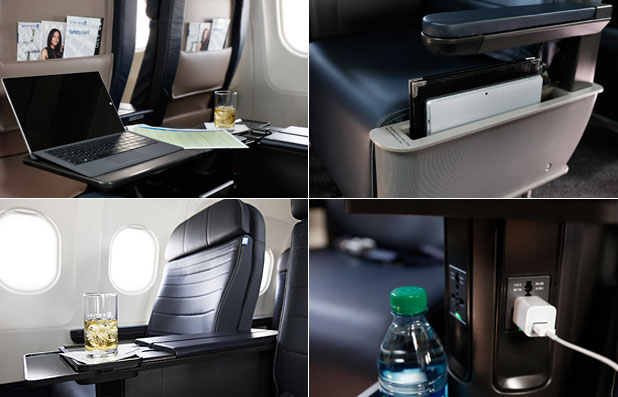 United Airlines Business Class
