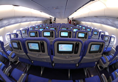 China Southern A380 Economy