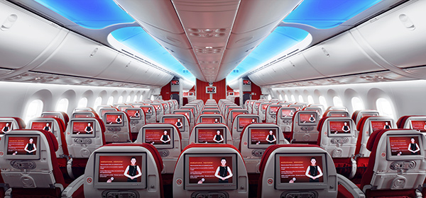 Hainan Airlines 787-8 Economy