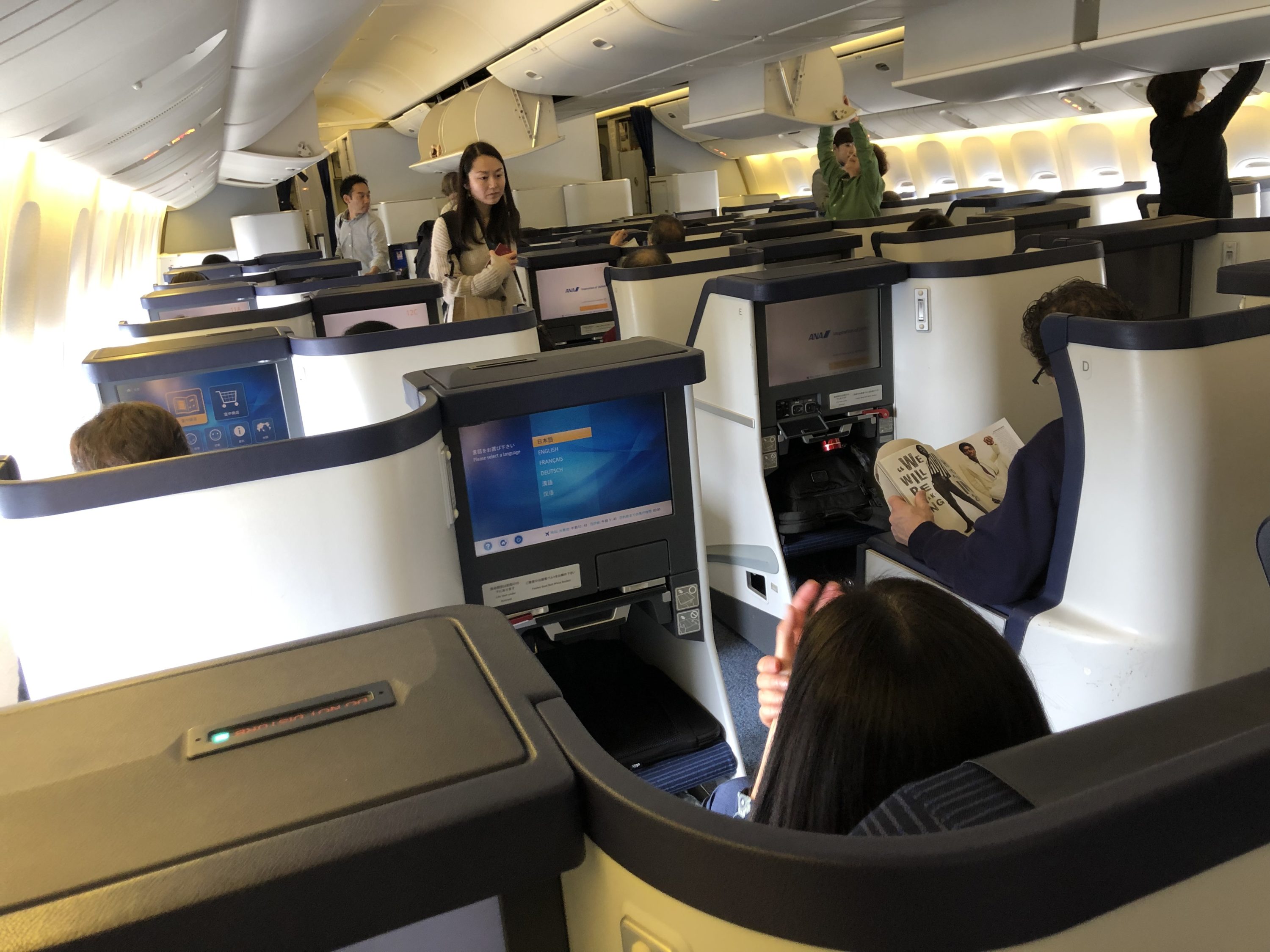 ANA Business Class Cabin Rear