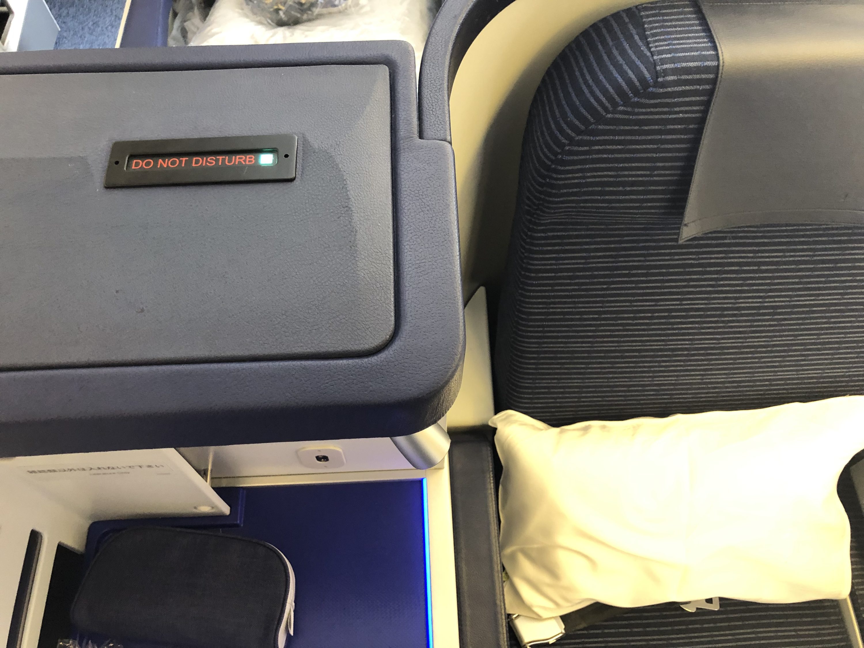 ANA Business Class Do Not Disturb Light 2